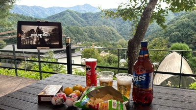 가평명지산카라반글램핑