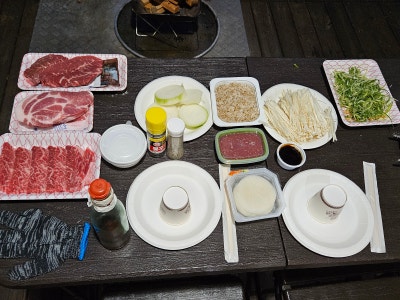가평명지산카라반글램핑