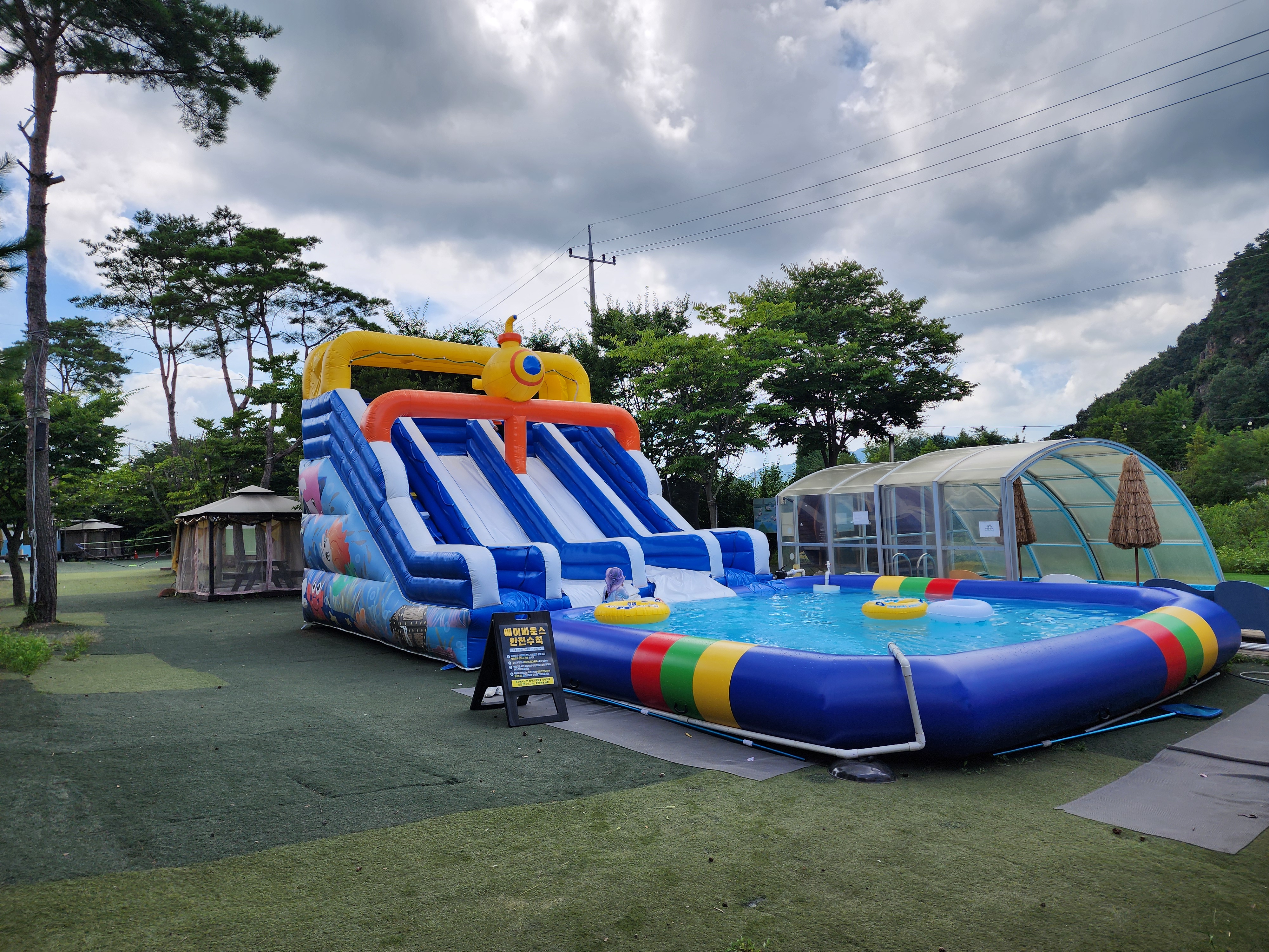 포천 글램파크 글램핑 카라반 이미지