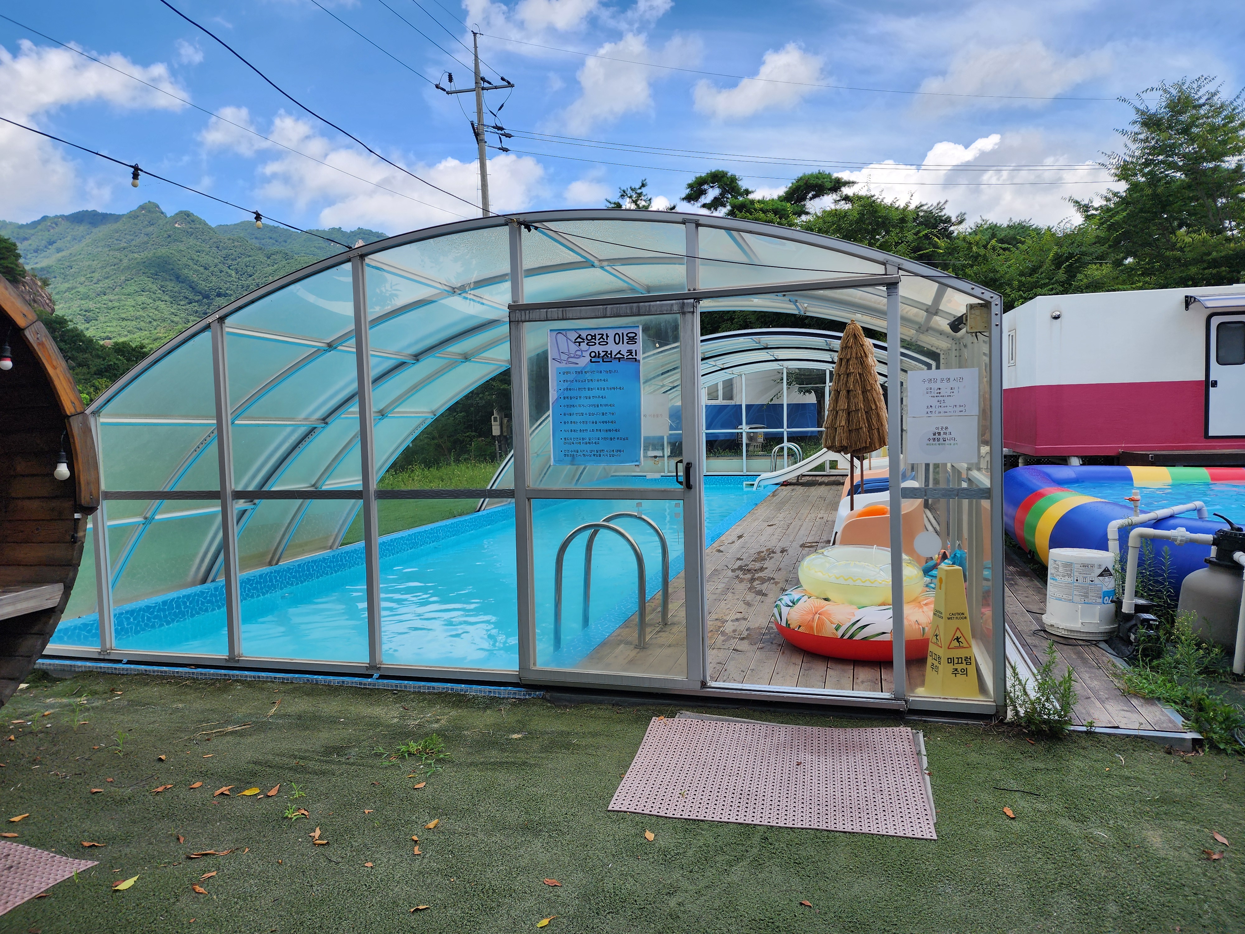 포천 글램파크 글램핑 카라반 이미지