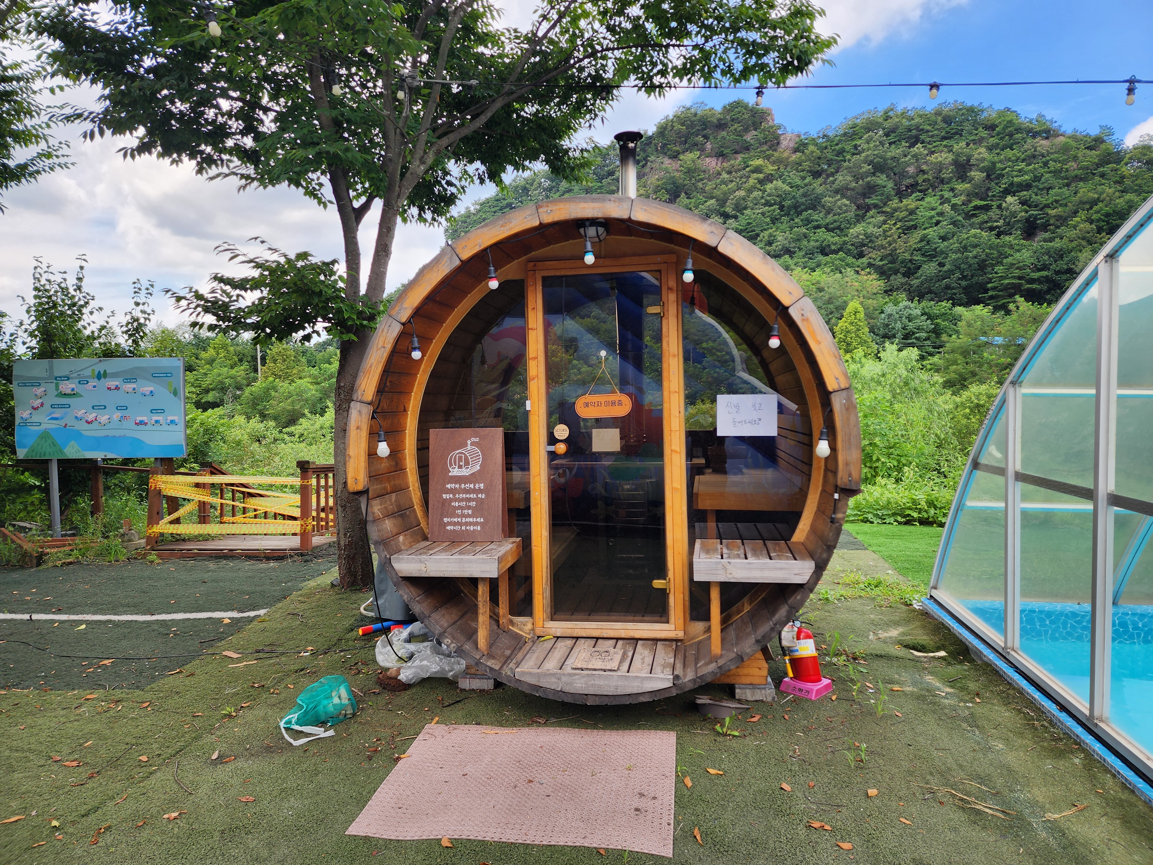 포천 글램파크 글램핑 카라반 이미지