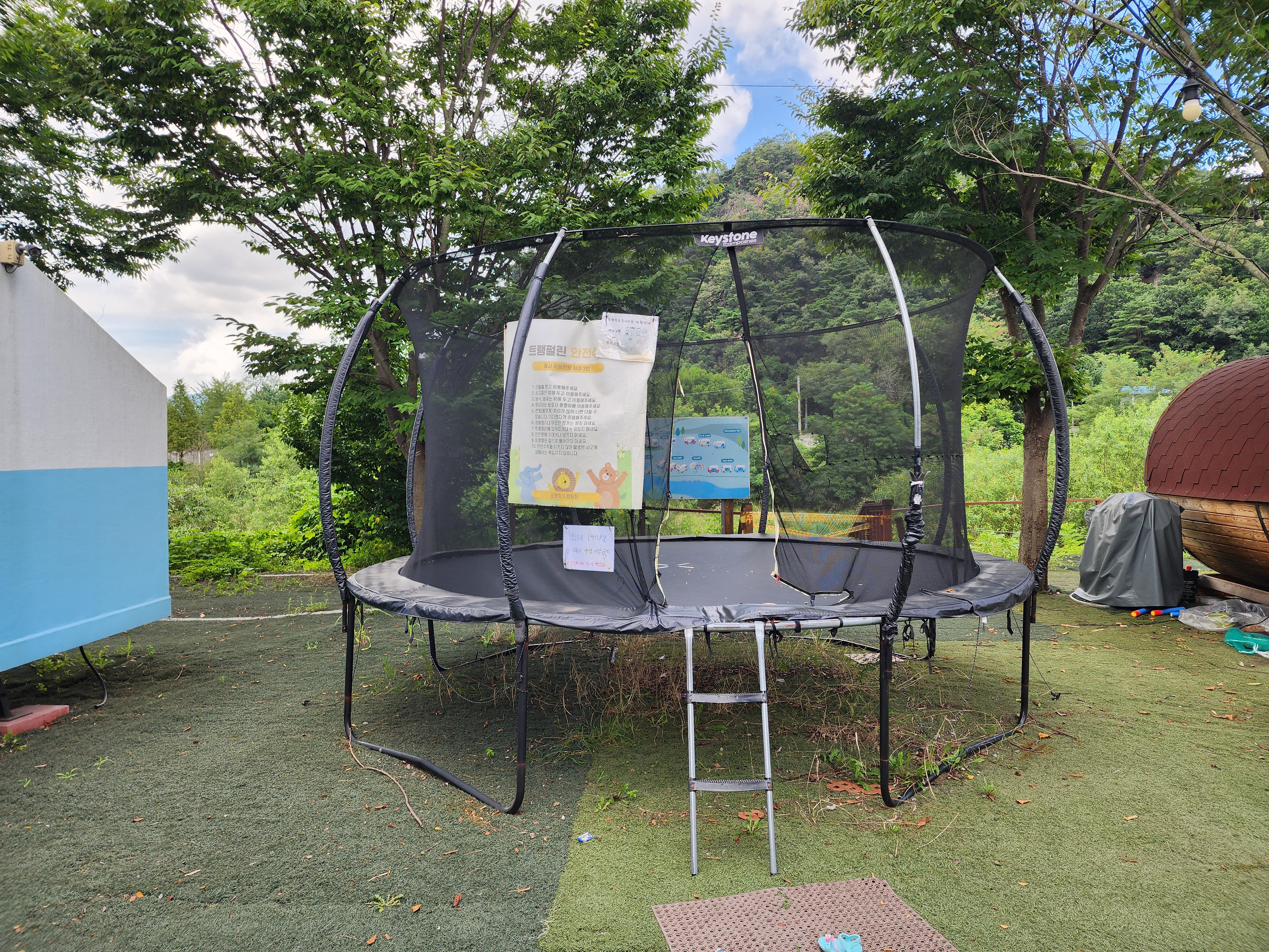 포천 글램파크 글램핑 카라반 이미지