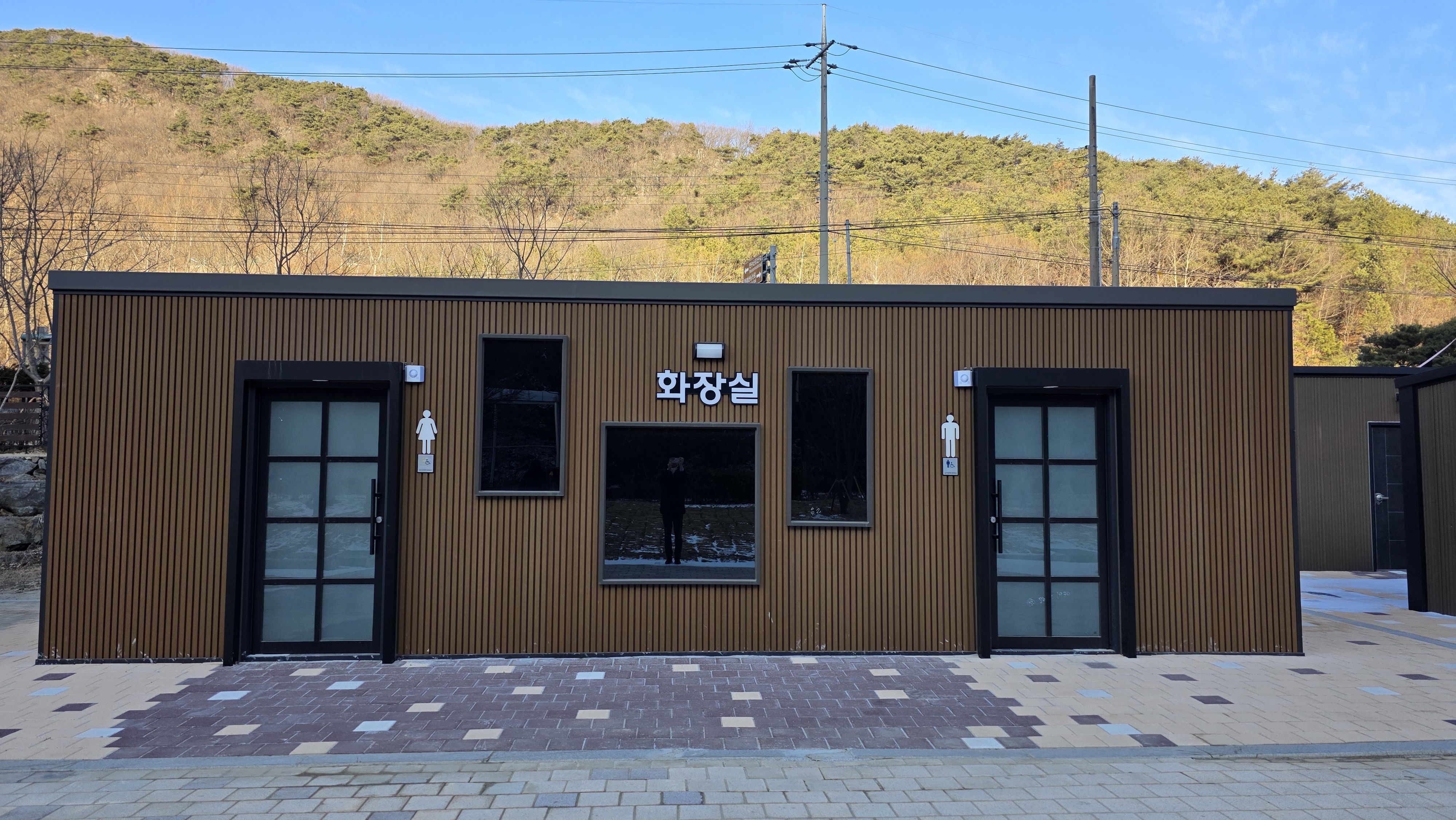 수리바위 캠핑정원 이미지