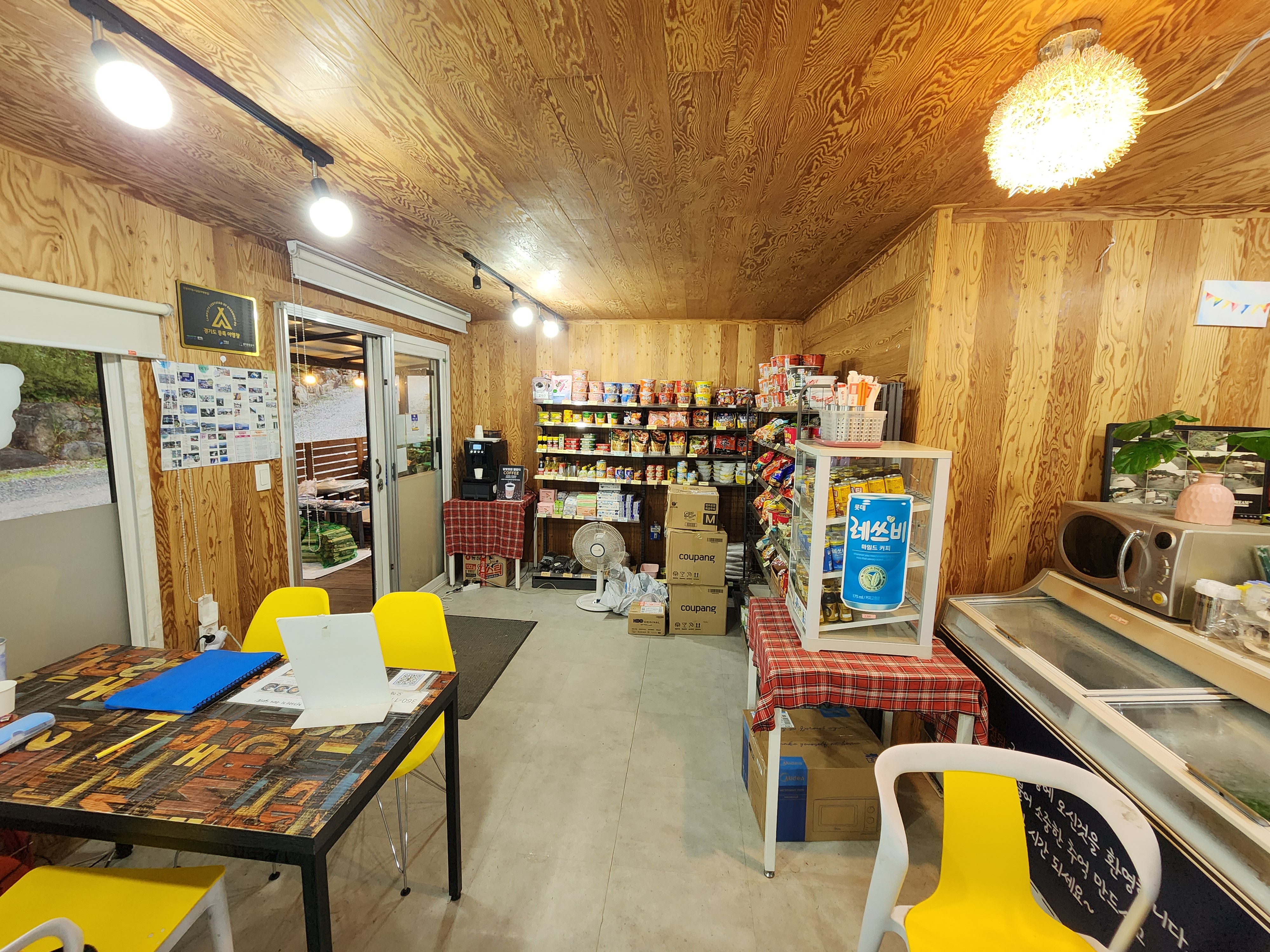 달빛정원글램핑&카라반 19번째 이미지