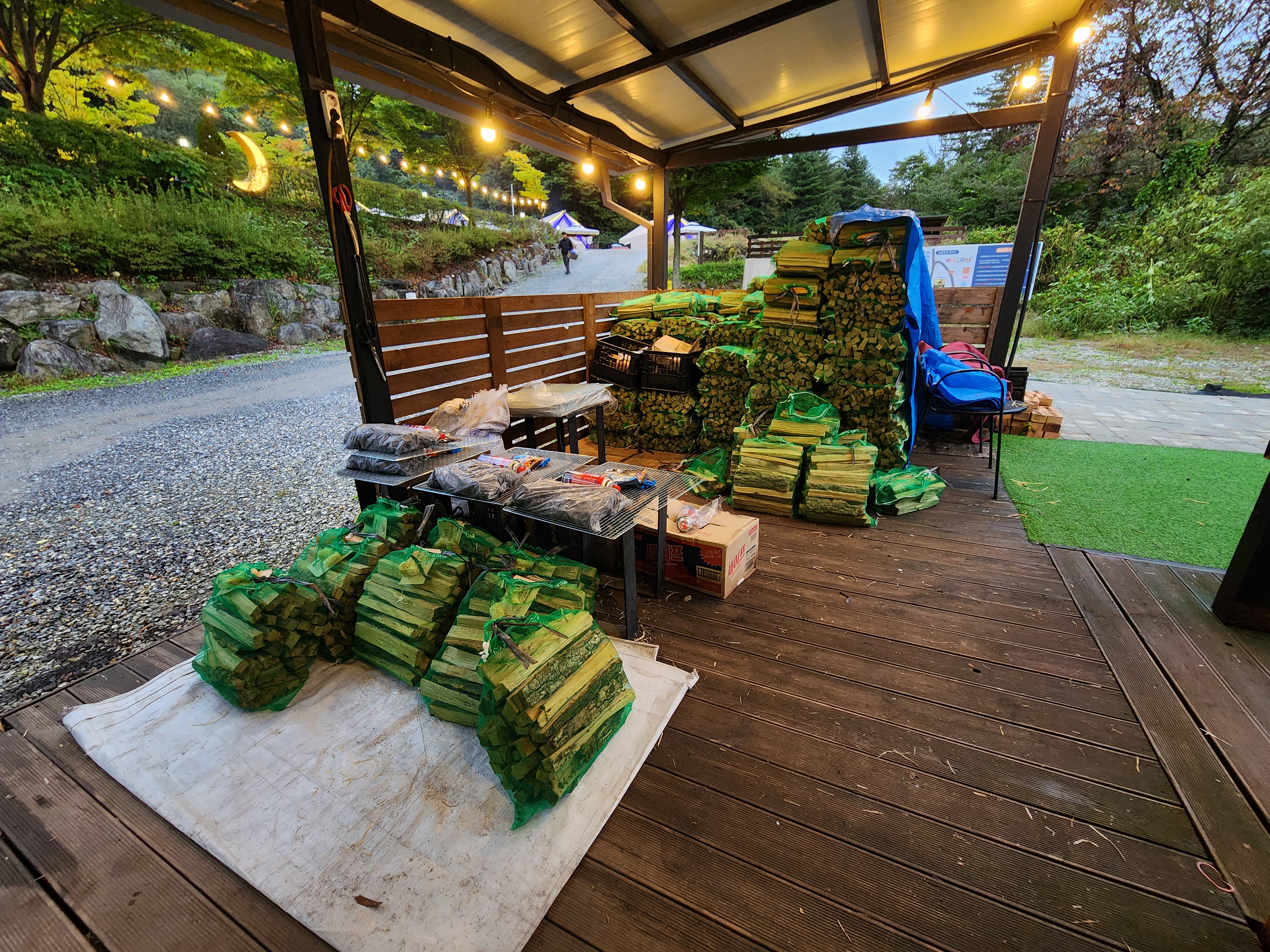 달빛정원글램핑&카라반 8번째 이미지