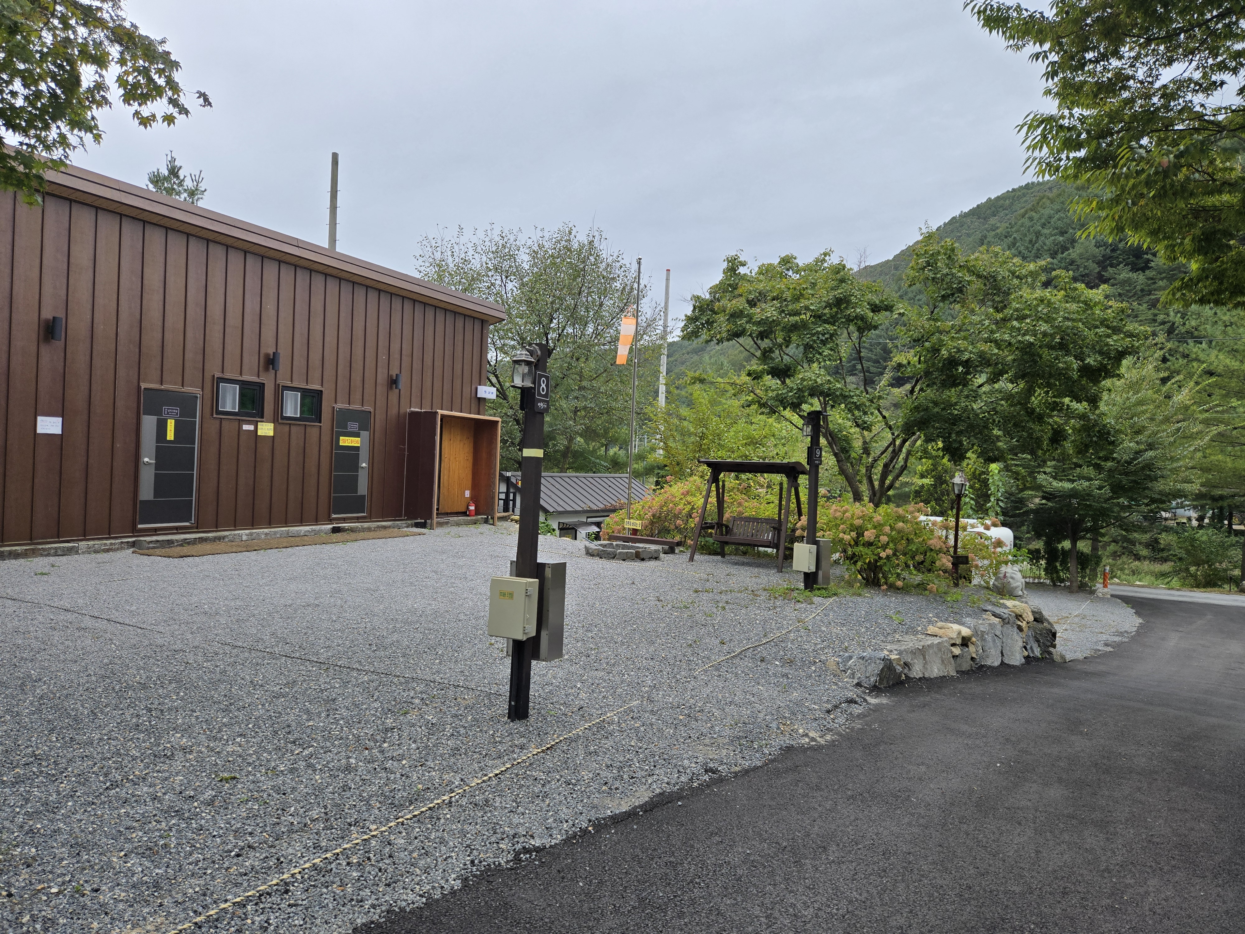 영월가자 펜션&캠핑장 19번째 이미지