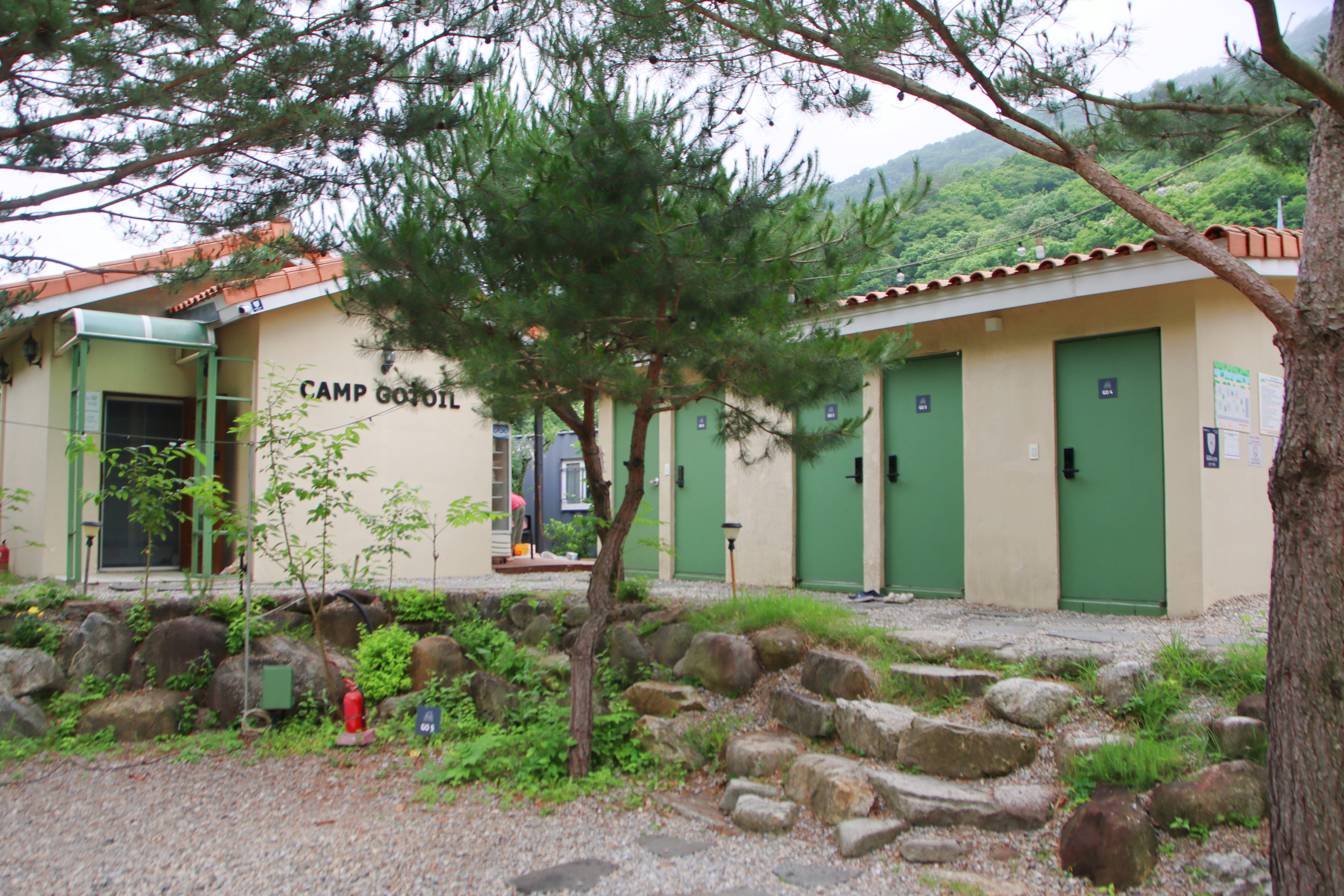 캠프 고토일 이미지