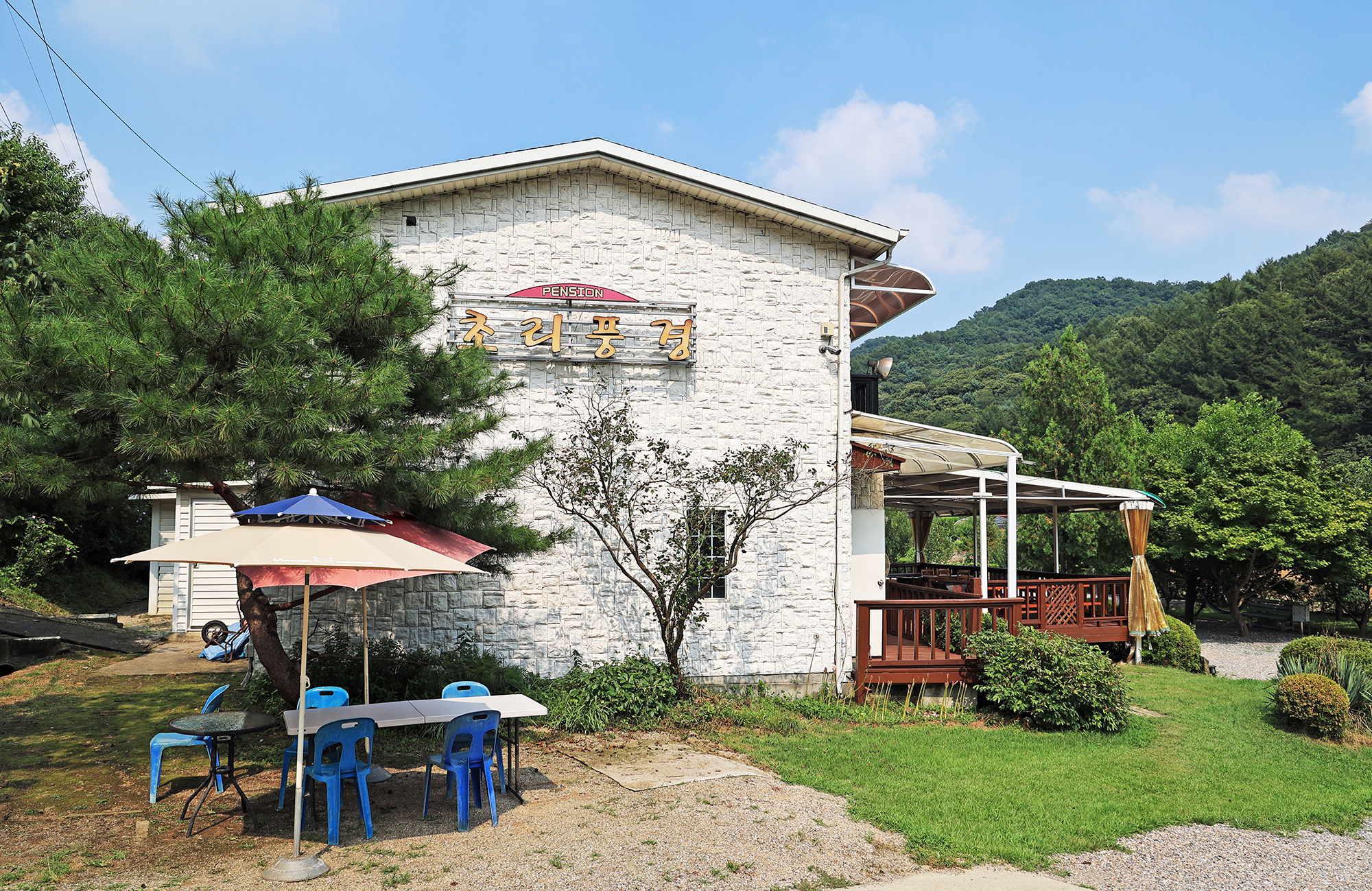 초리풍경 이미지