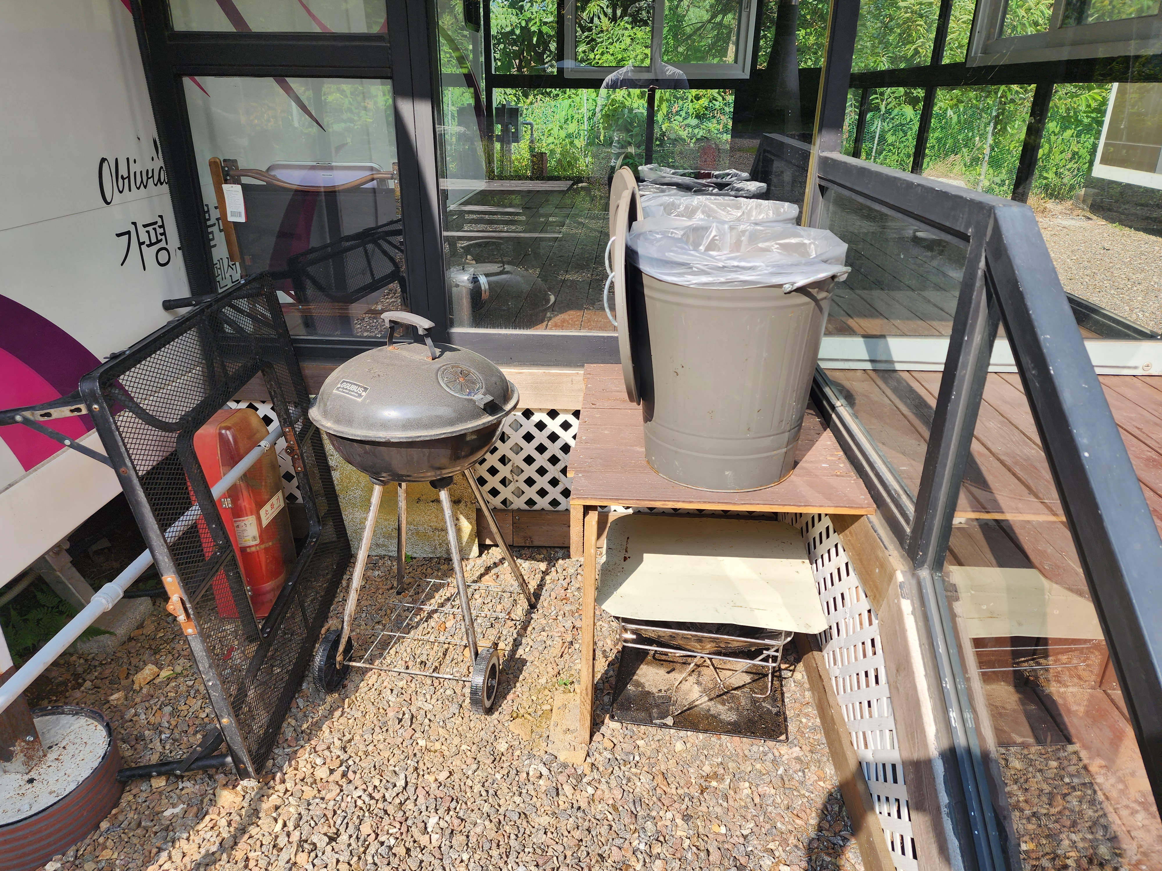 가평 오블리비아테 수영장 펜션&카라반 18번째 이미지