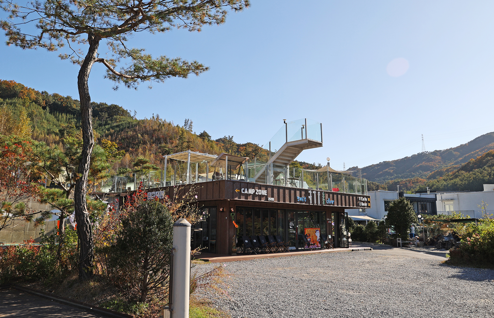 청계호수 자작나무숲 캠핑장 이미지