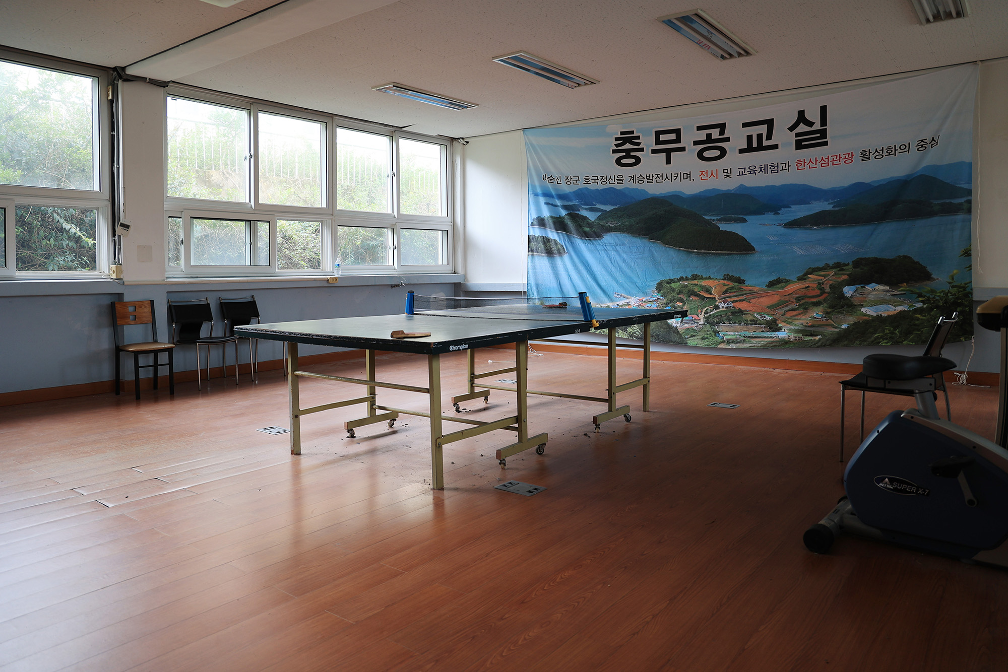 한산도 충무공교실 야영장 이미지