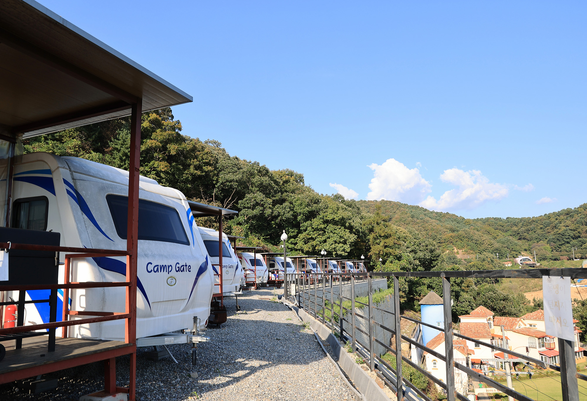 캠프게이트 청평 카라반&캠핑 이미지