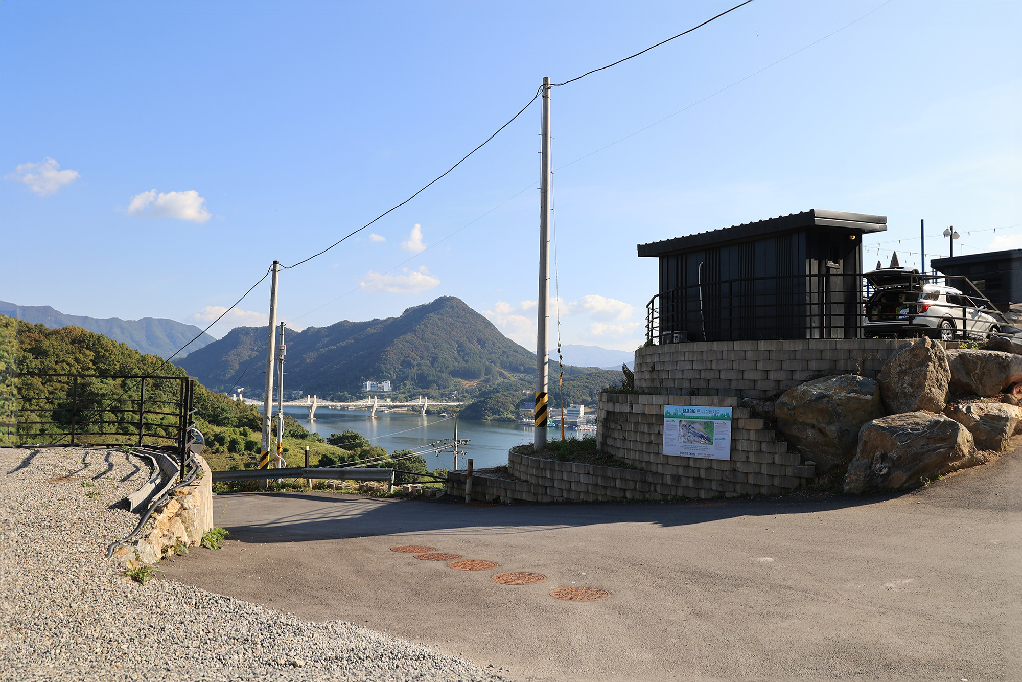 캠프게이트 청평 카라반&캠핑 이미지