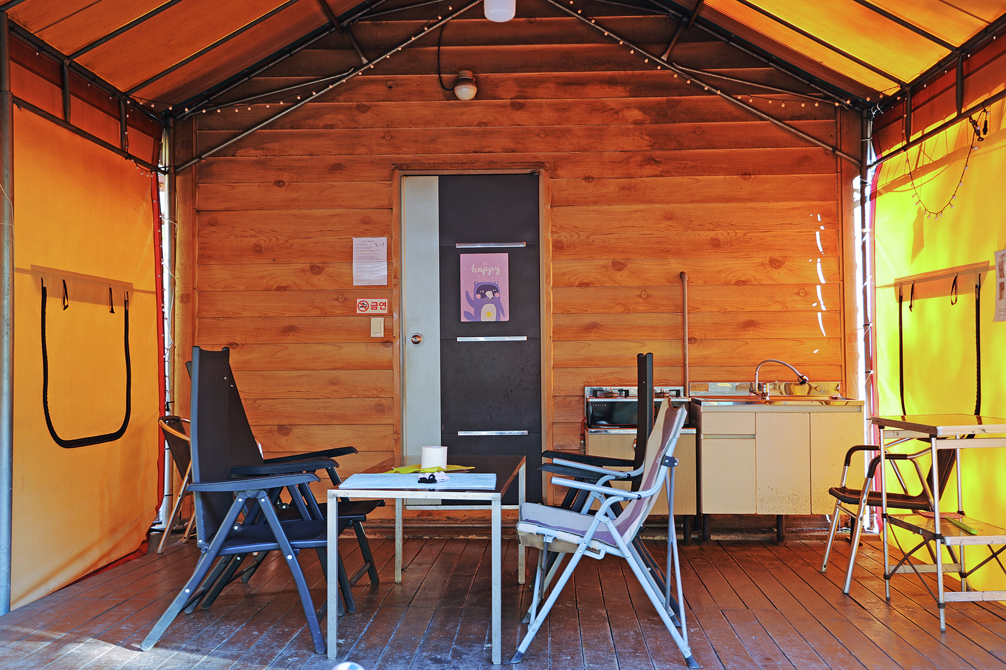 썬오브글램핑 이미지