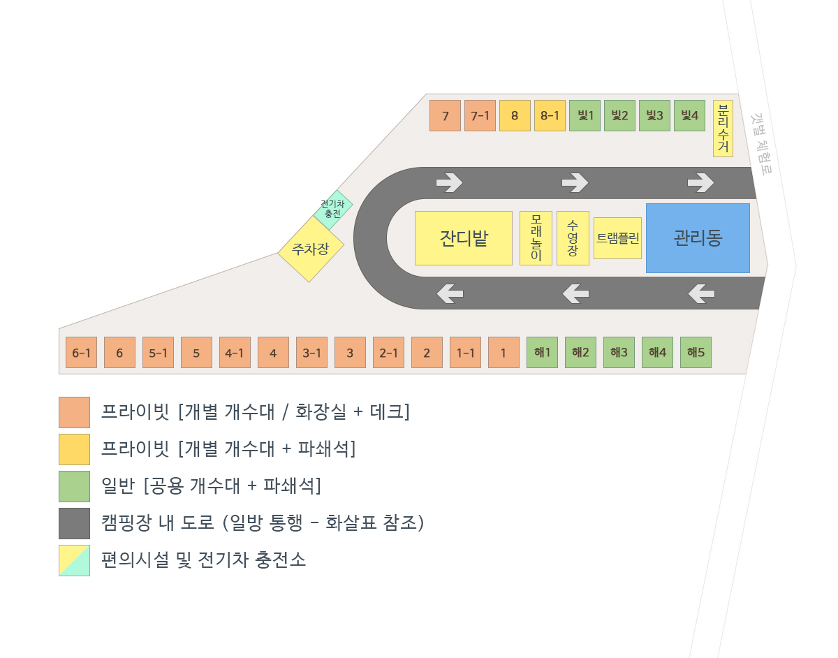 해가빛 캠핑장 16번째 이미지