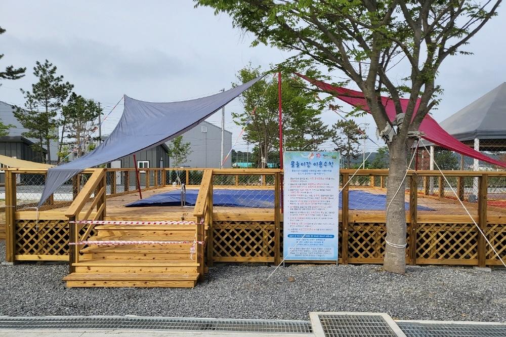 해가빛 캠핑장