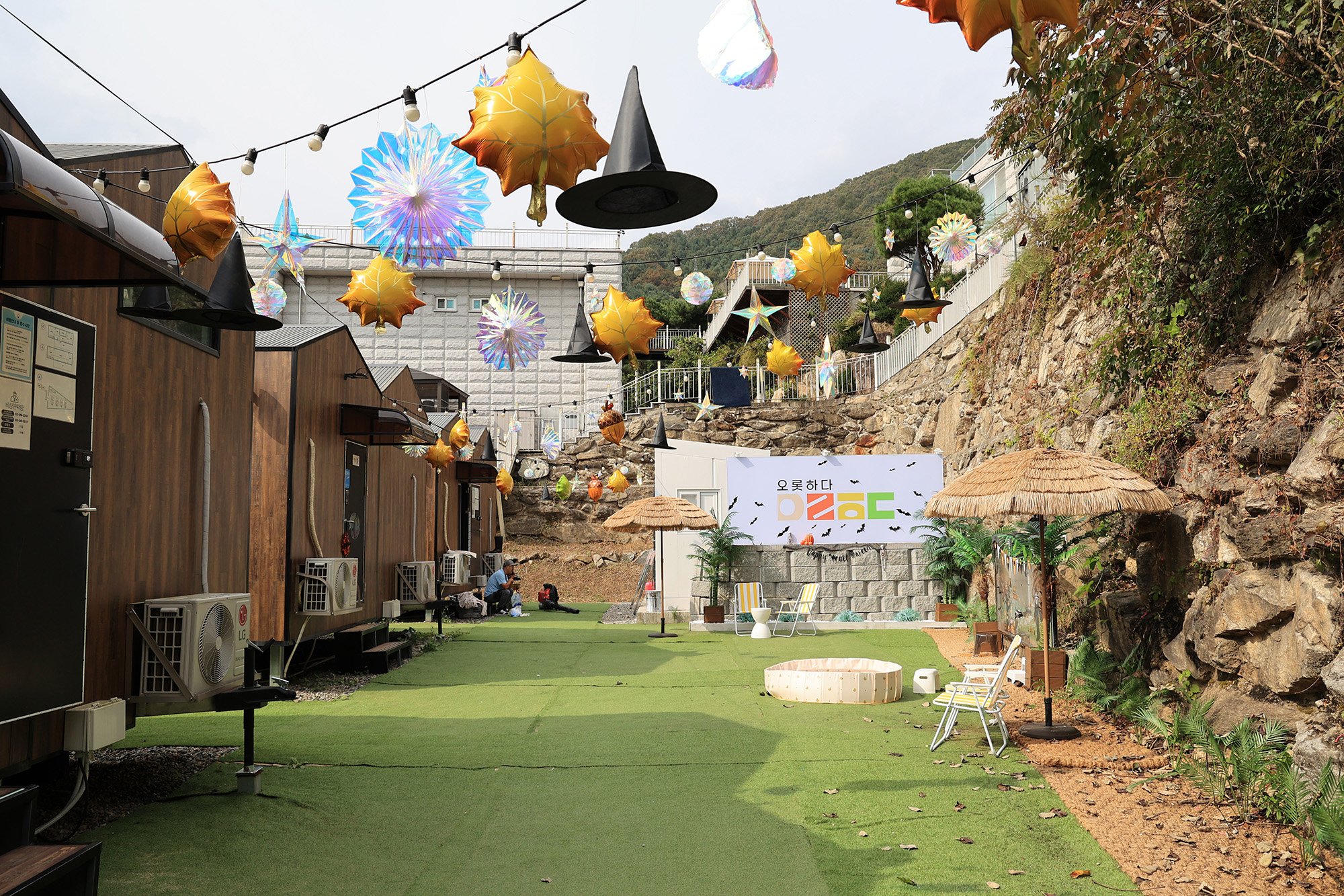 오롯하다 키즈글램핑 가평 이미지