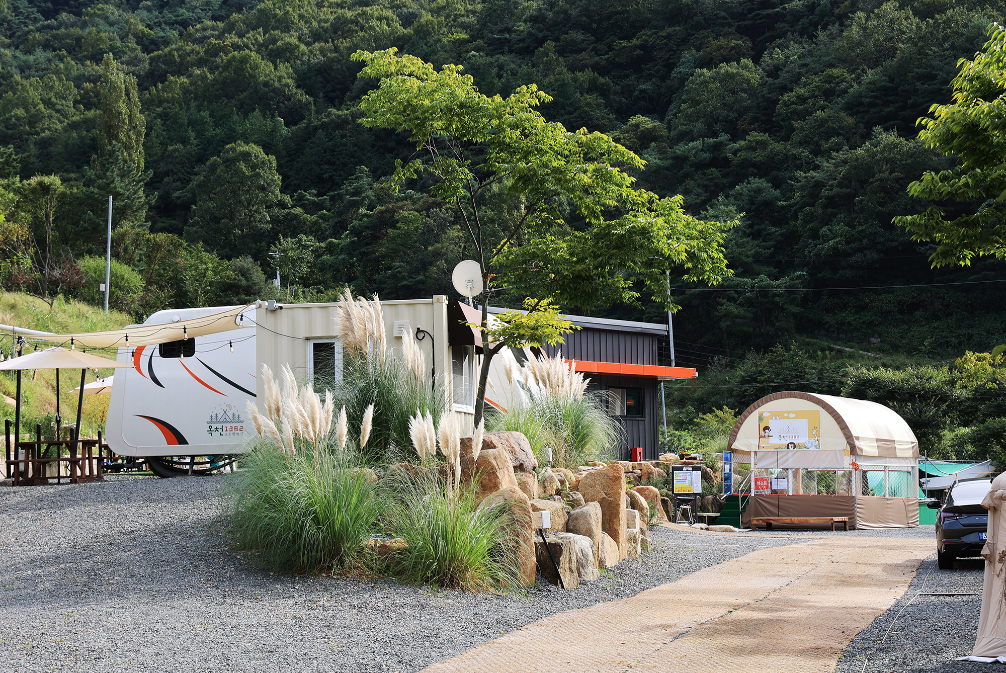 옥천1382 이미지