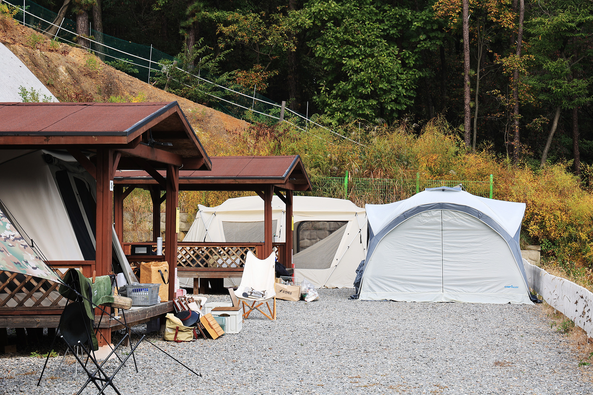 까치산 체험관광농원 이미지