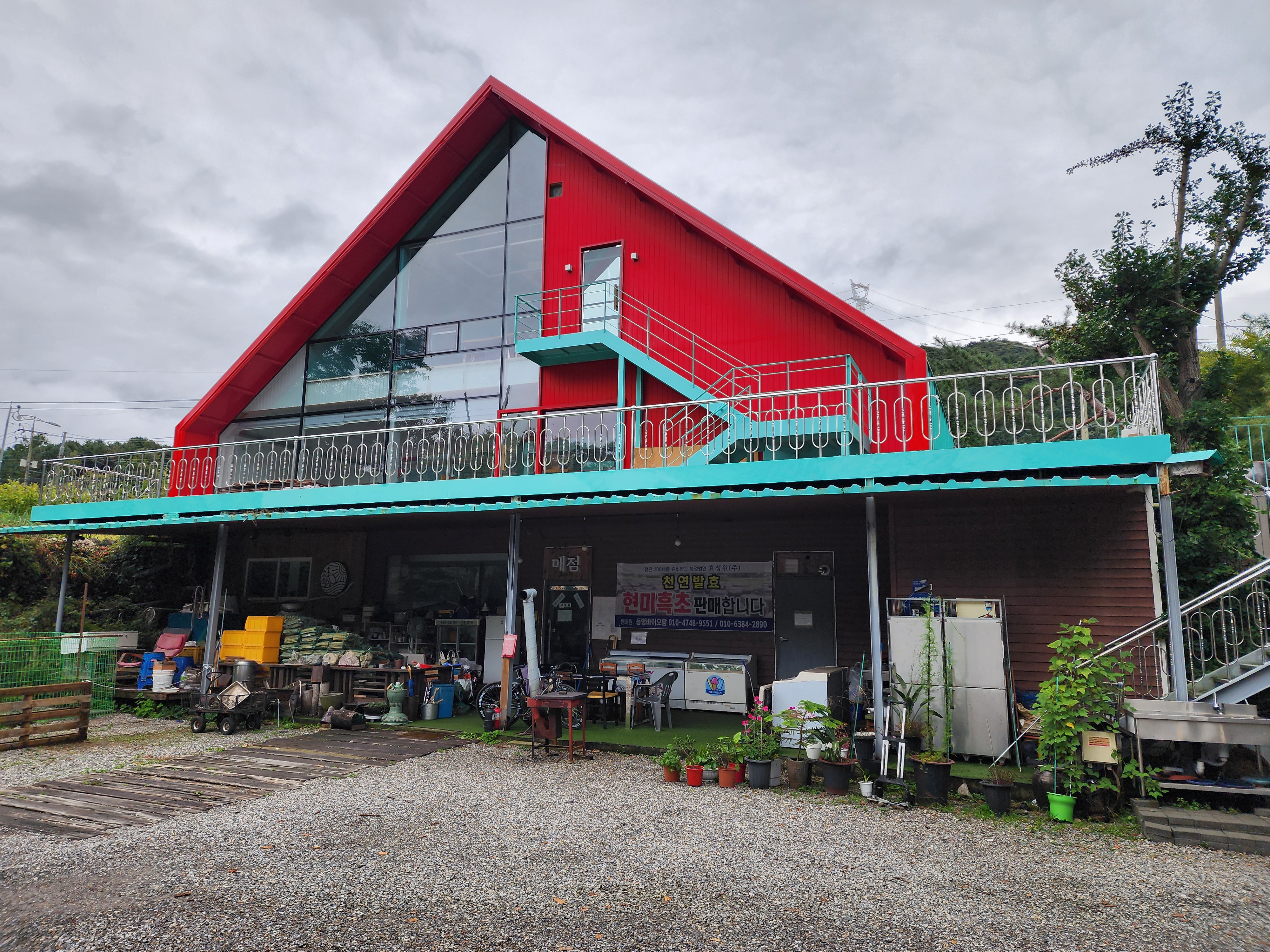 유명산밸리 캠핑장 2번째 이미지