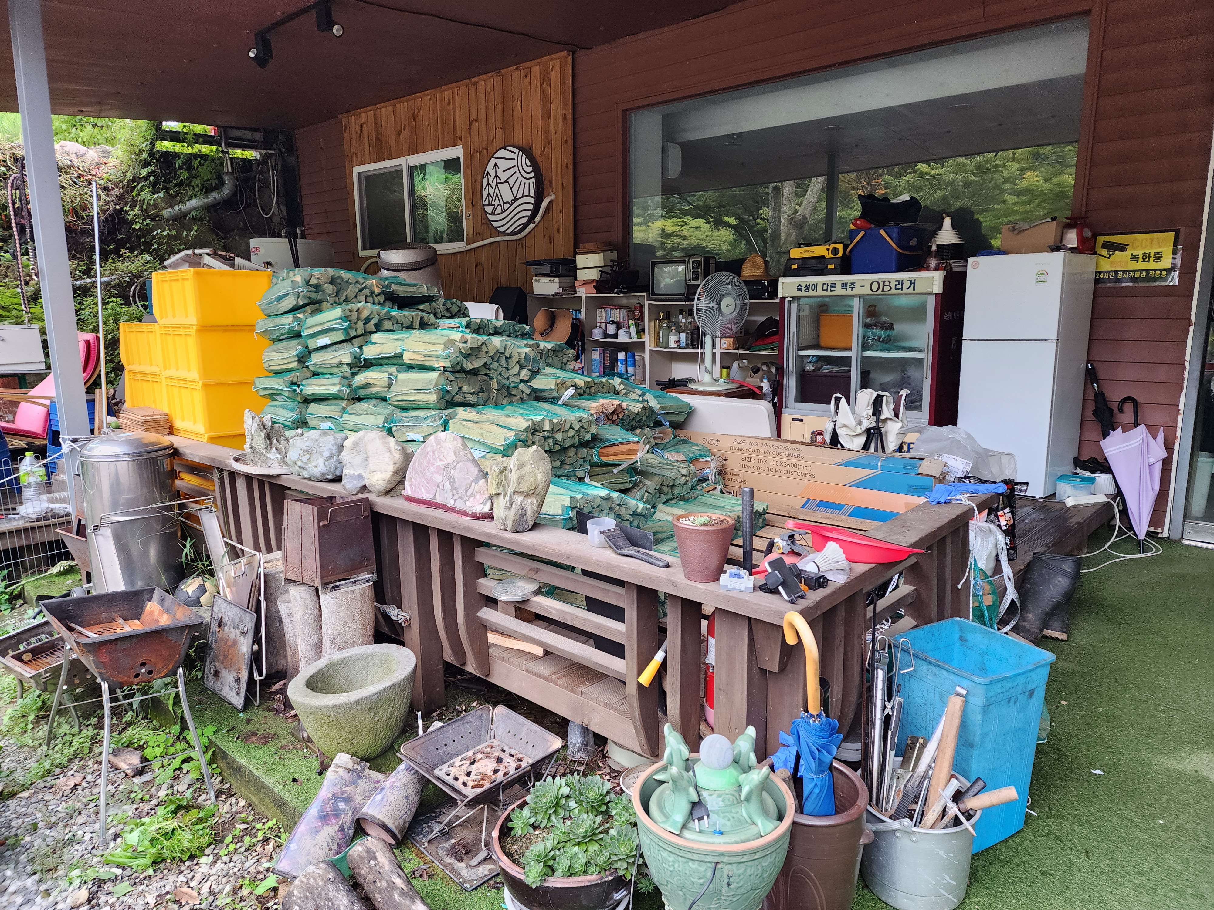 유명산밸리 캠핑장 5번째 이미지