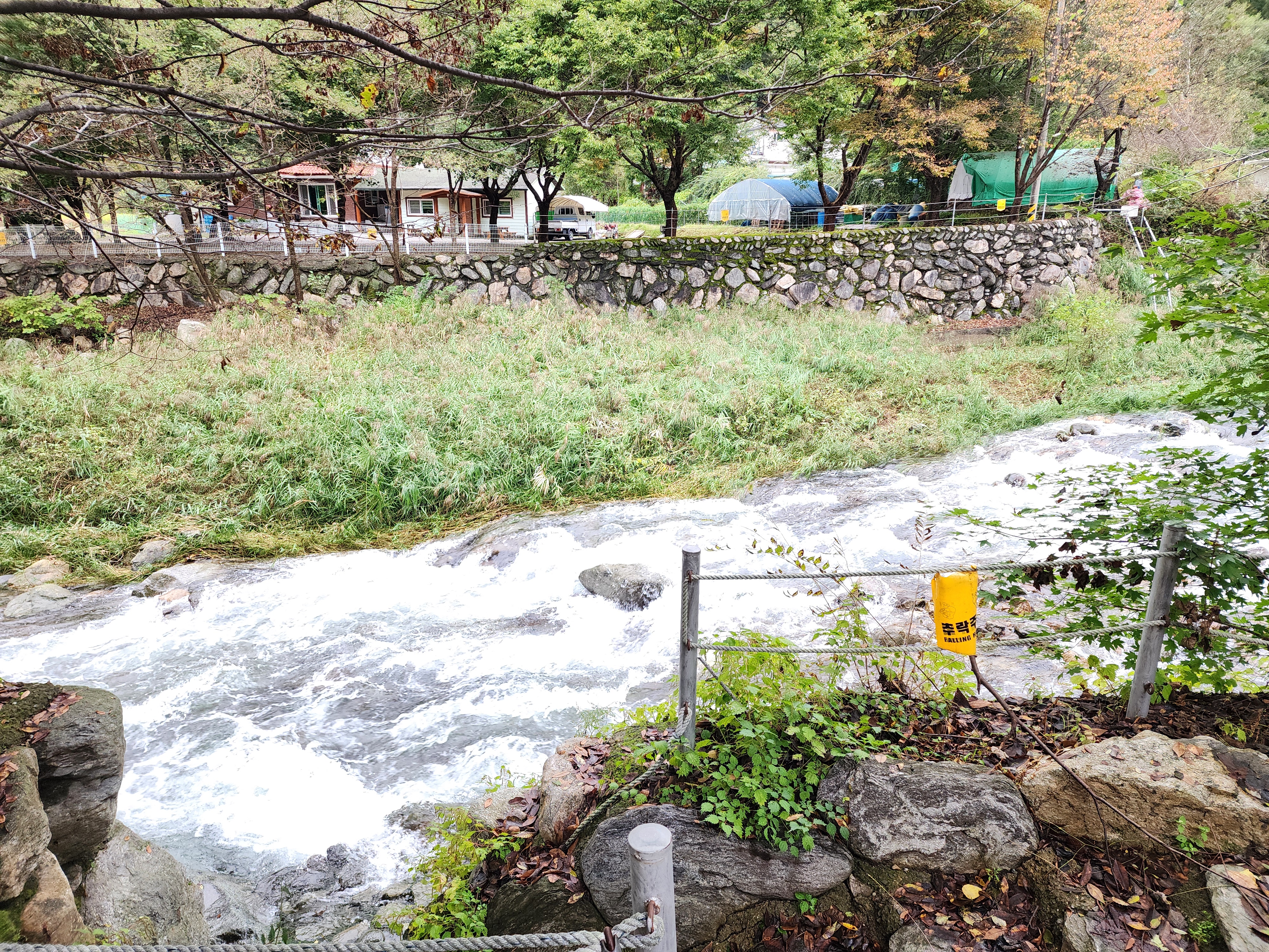 유명산밸리 캠핑장 15번째 이미지