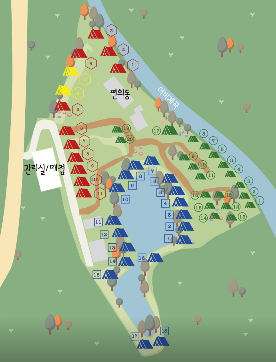 유명산밸리 캠핑장 1번째 이미지