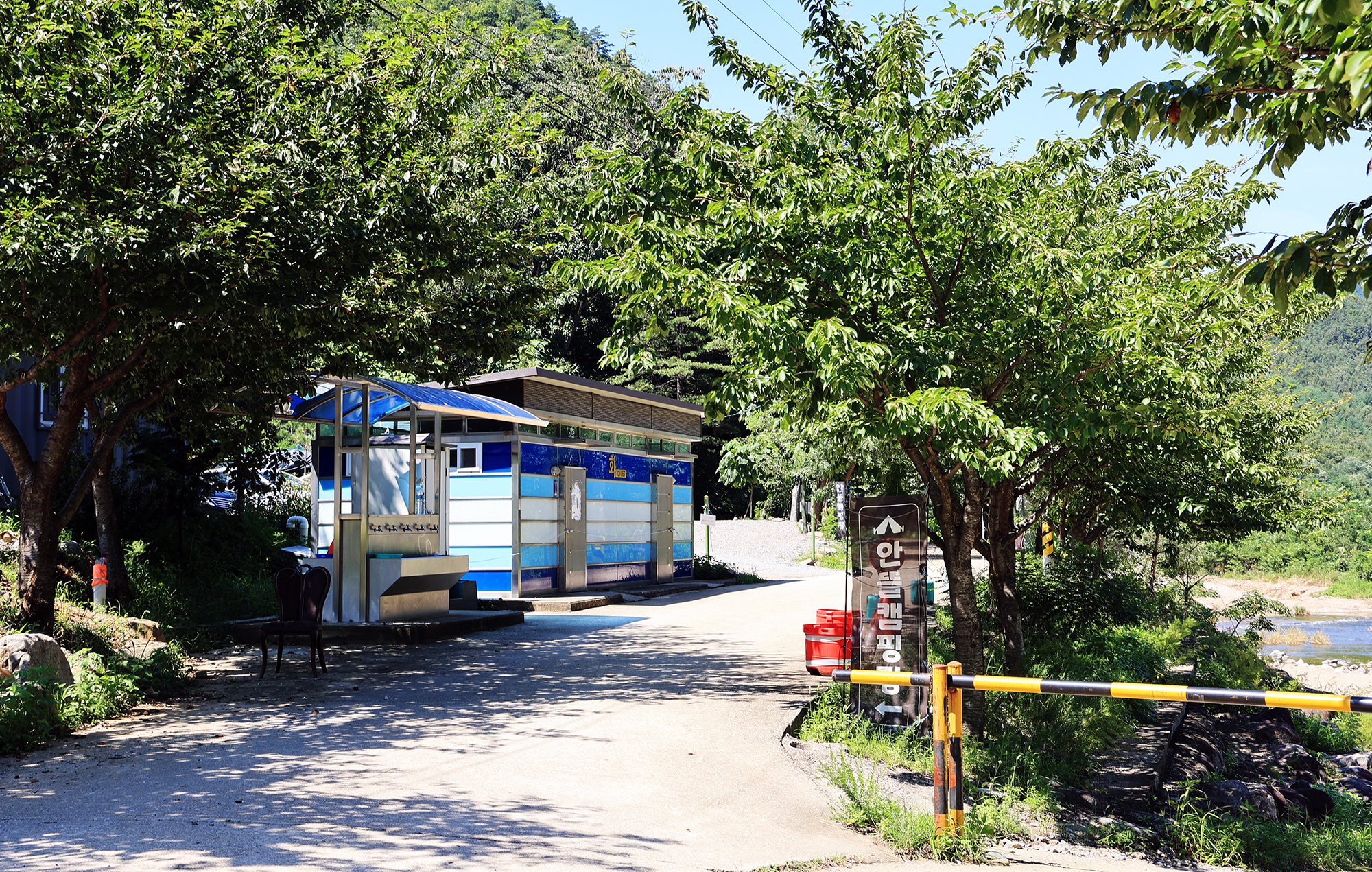 삼척안뜰캠핑장 6번째 이미지