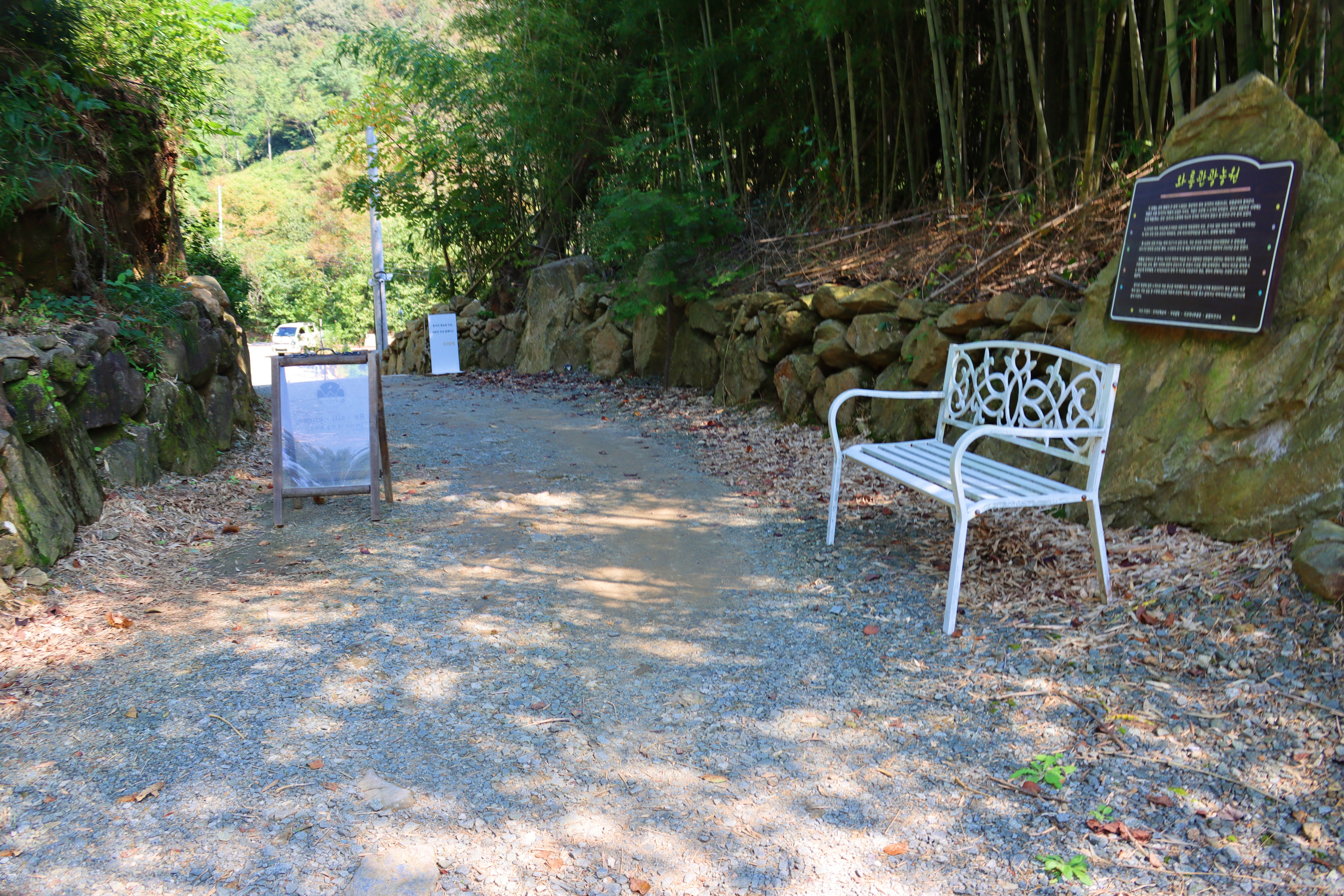 곡성달빛 야영장 31번째 이미지