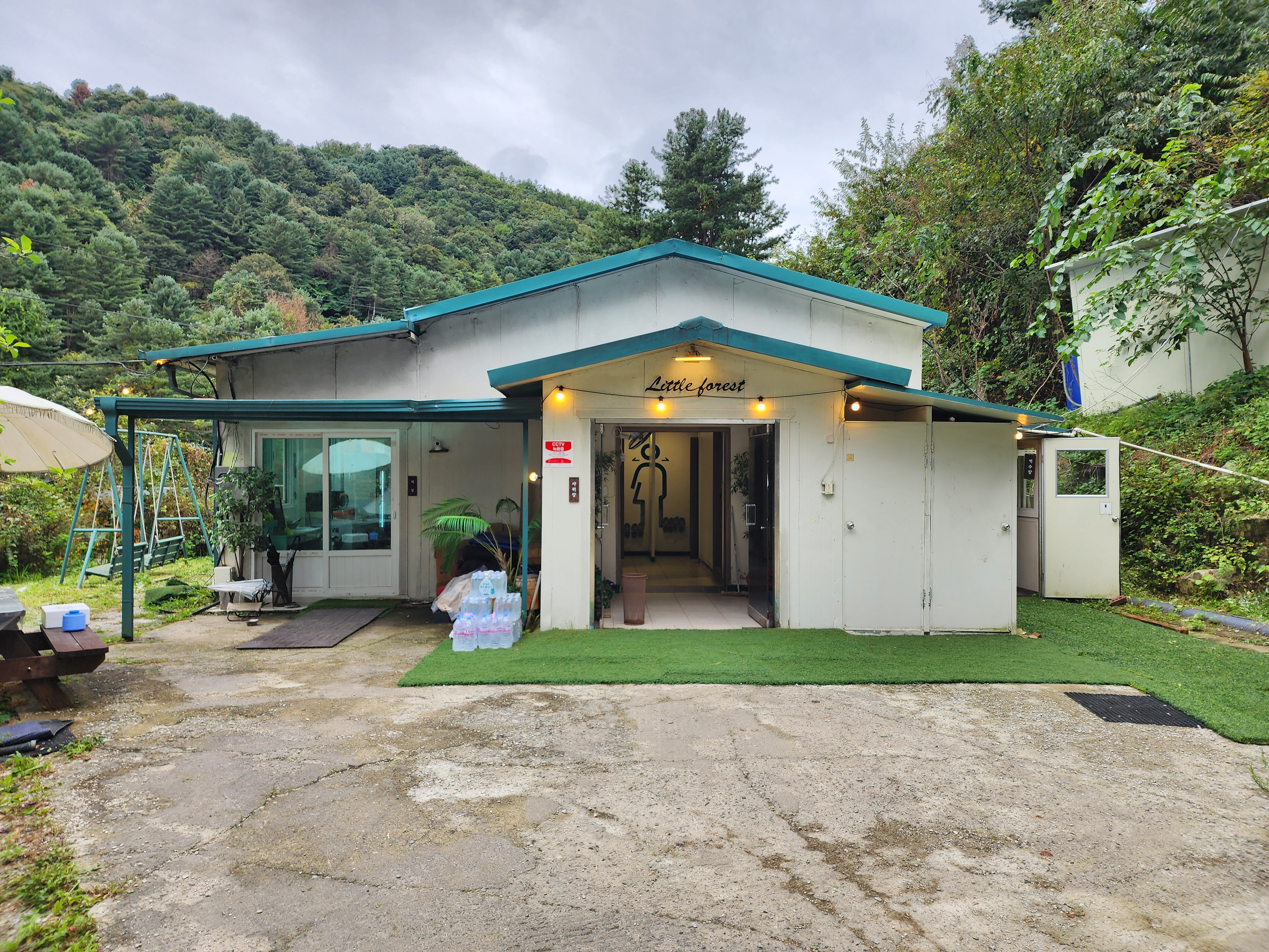 리틀 포레스트 캠핑 37번째 이미지