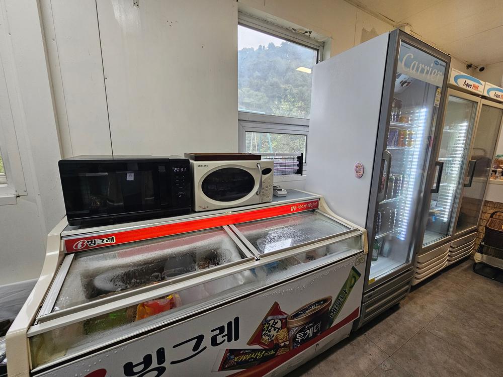 리틀 포레스트 캠핑