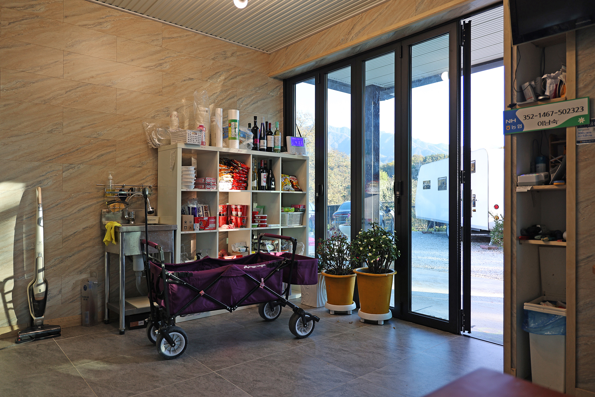 여울카라반 이미지