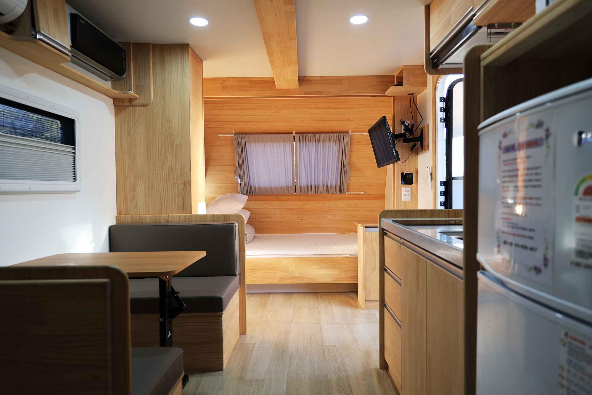 여울카라반 이미지