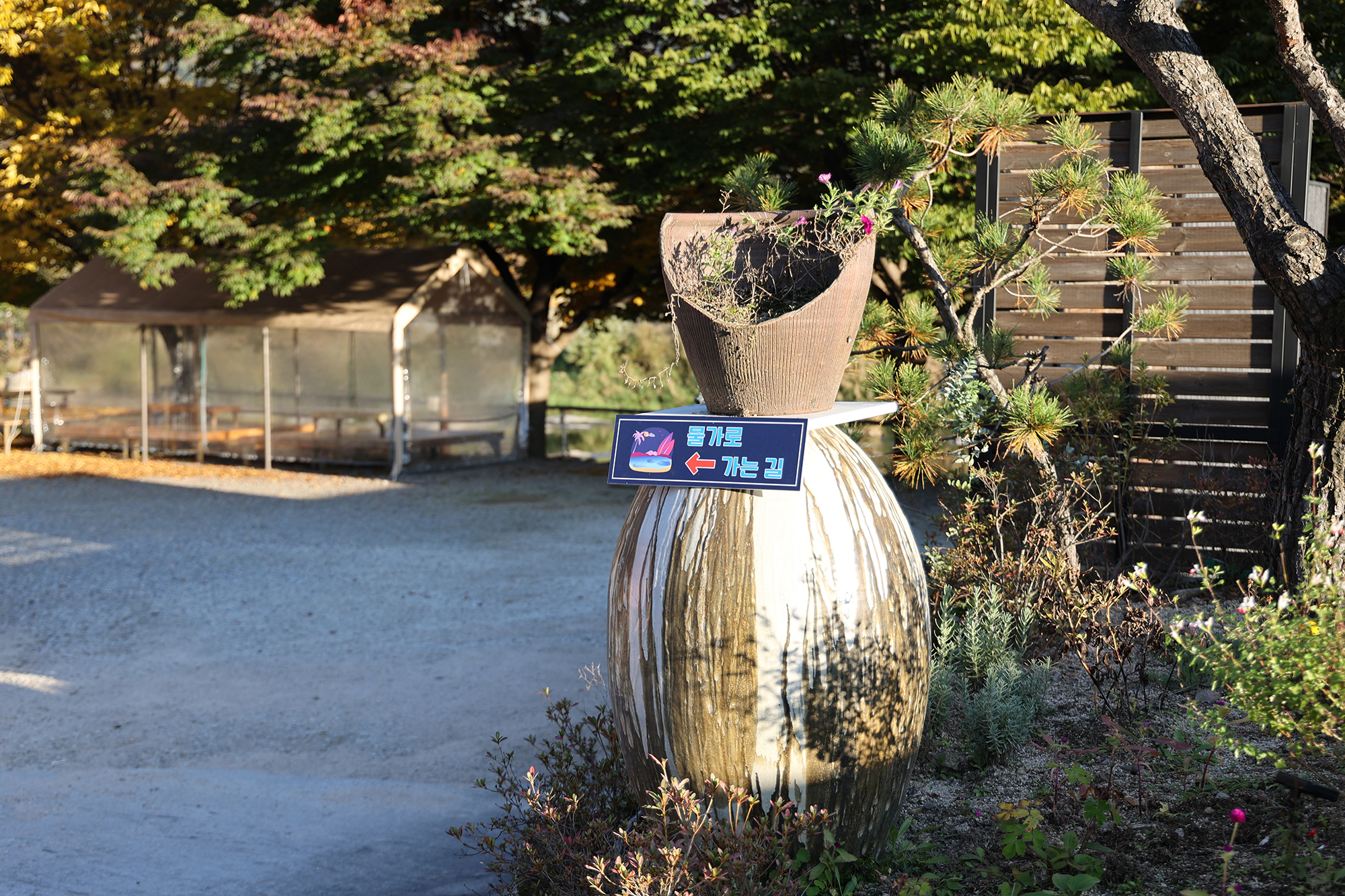 여울카라반 이미지