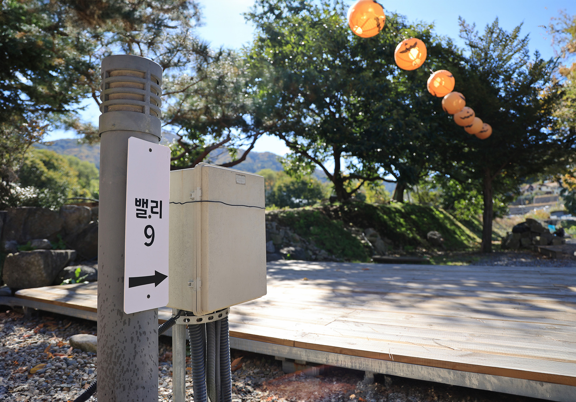 포도밸리 캠핑장 이미지