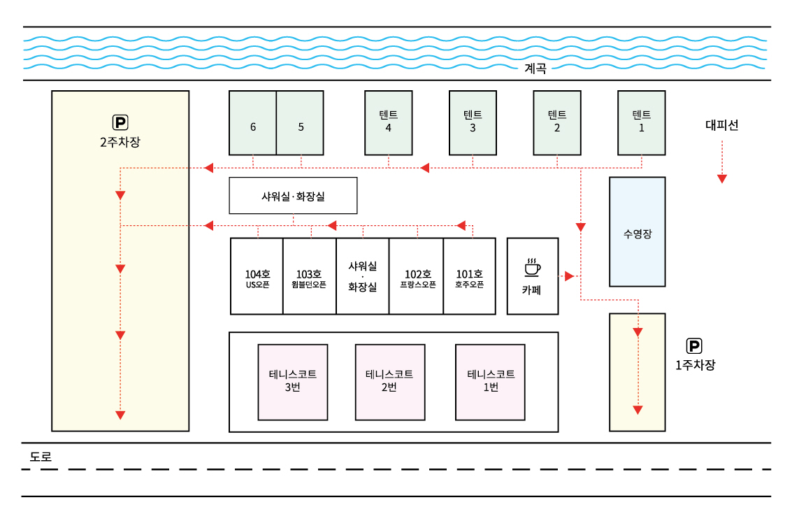 온드림캠프 16번째 이미지