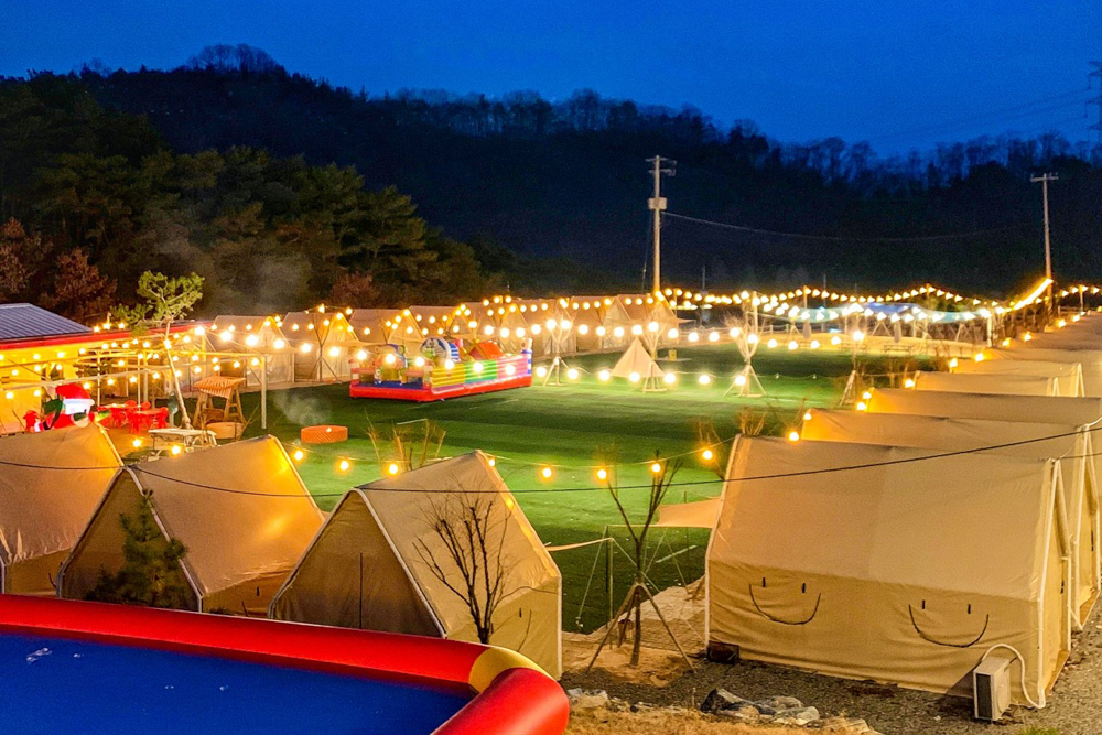 camp 80 10번째 이미지