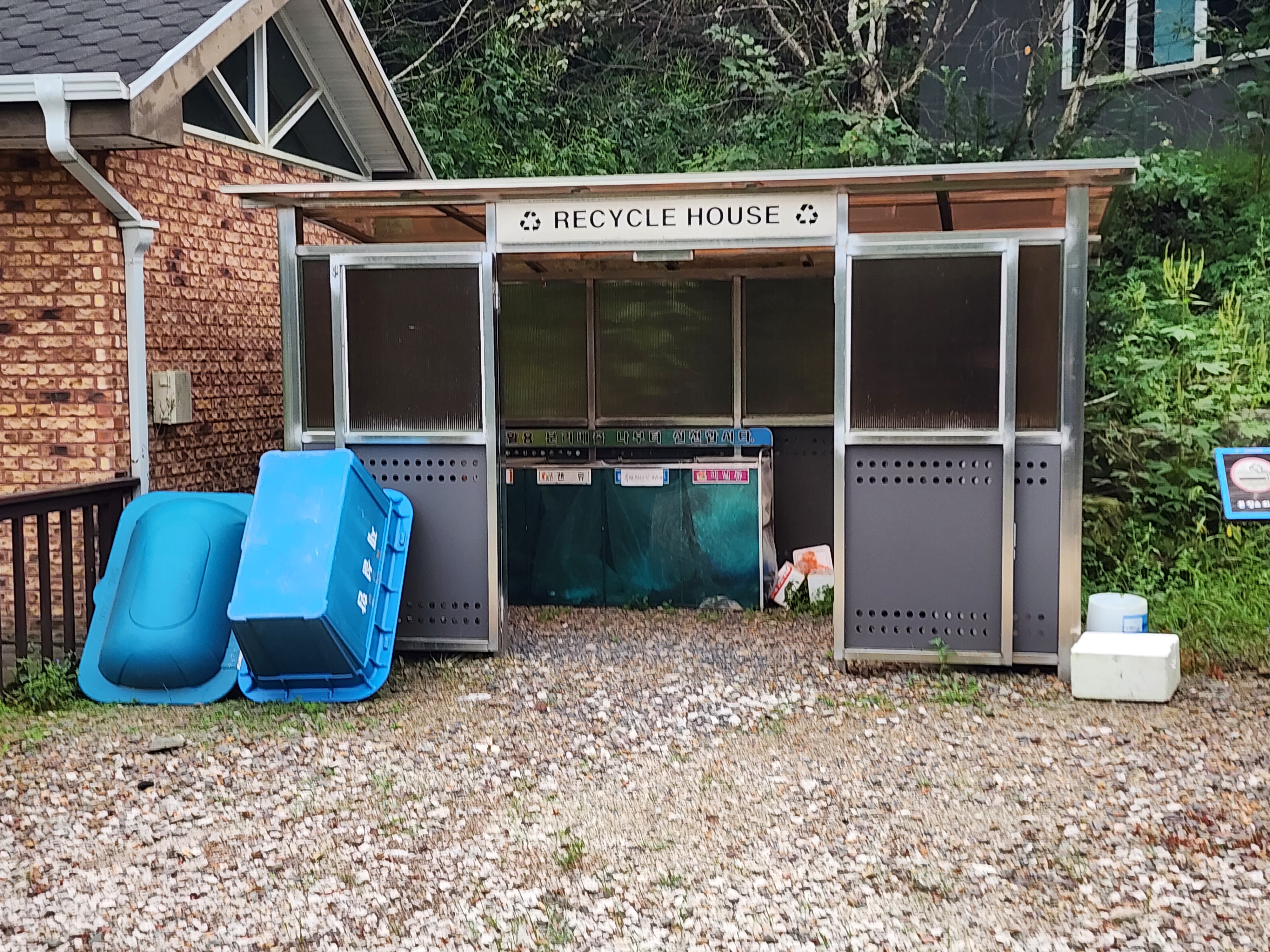 잣숲캠핑장 이미지