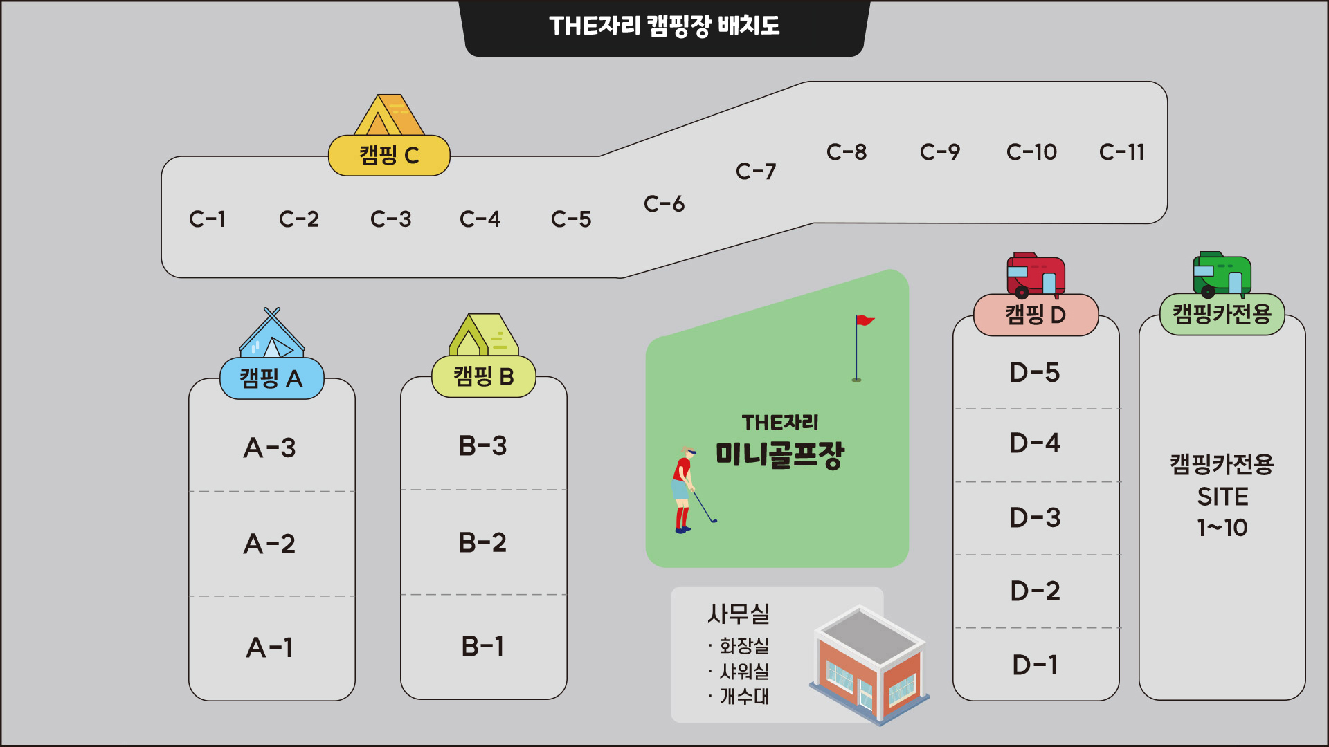 더자리 27번째 이미지