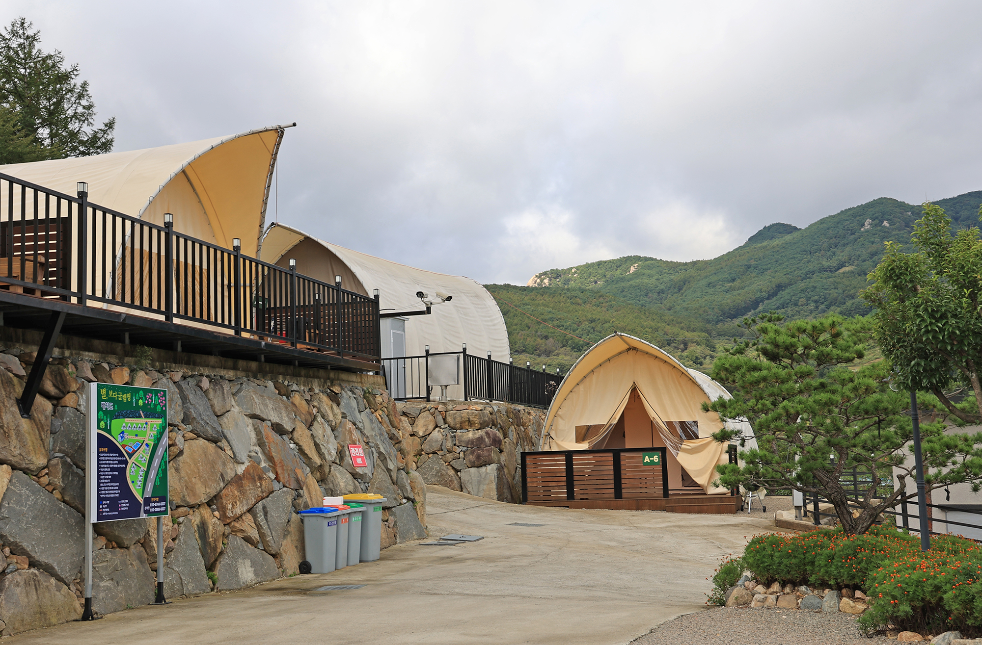 별보다글램핑 이미지