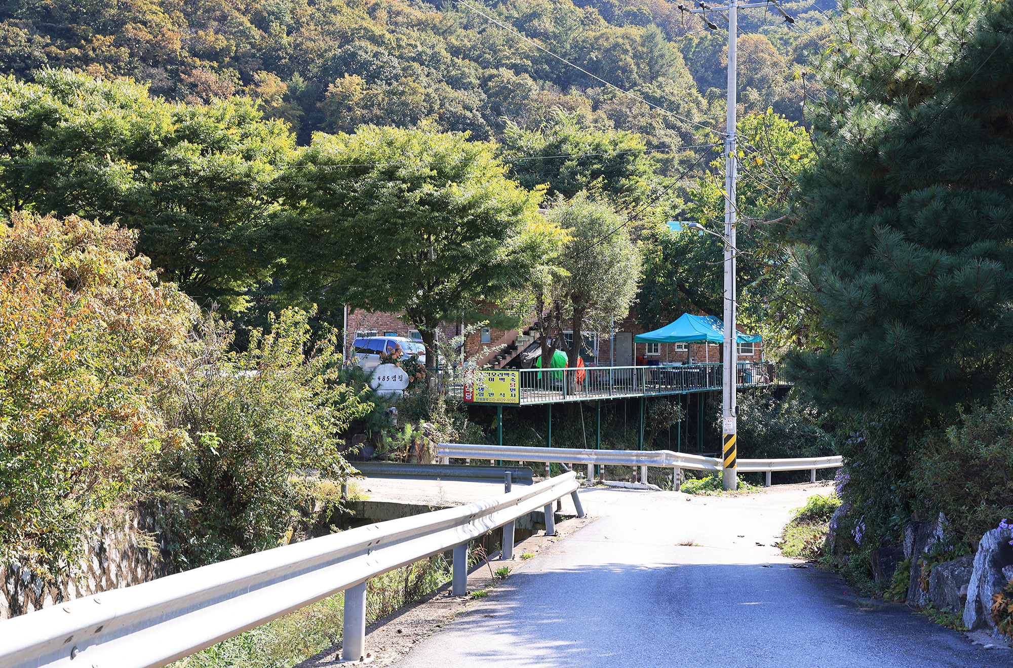 485캠핑장 이미지
