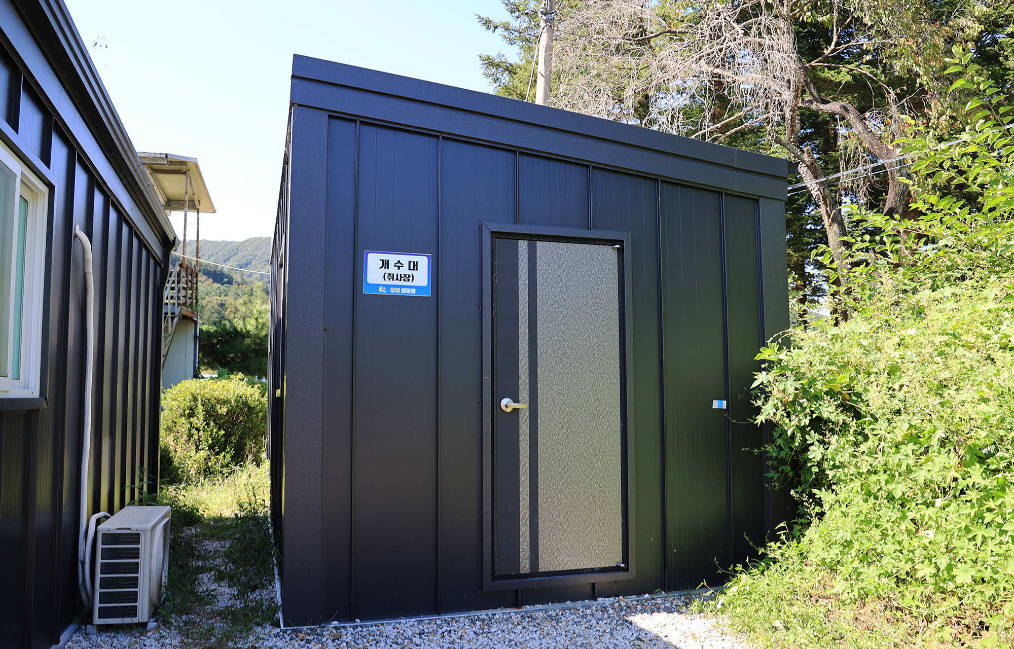 달별캠핑 이미지