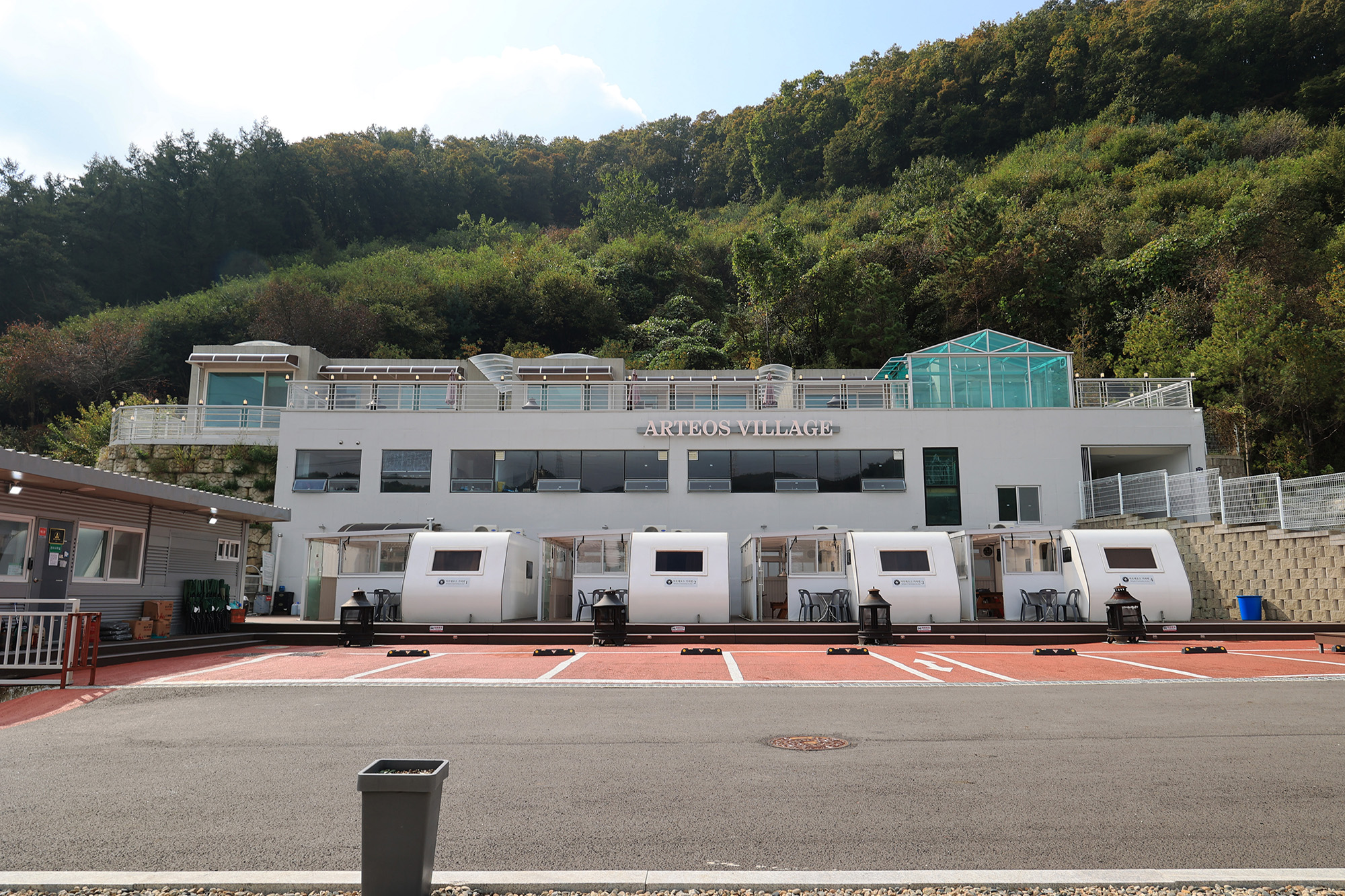용인 아르테오스 빌리지 11