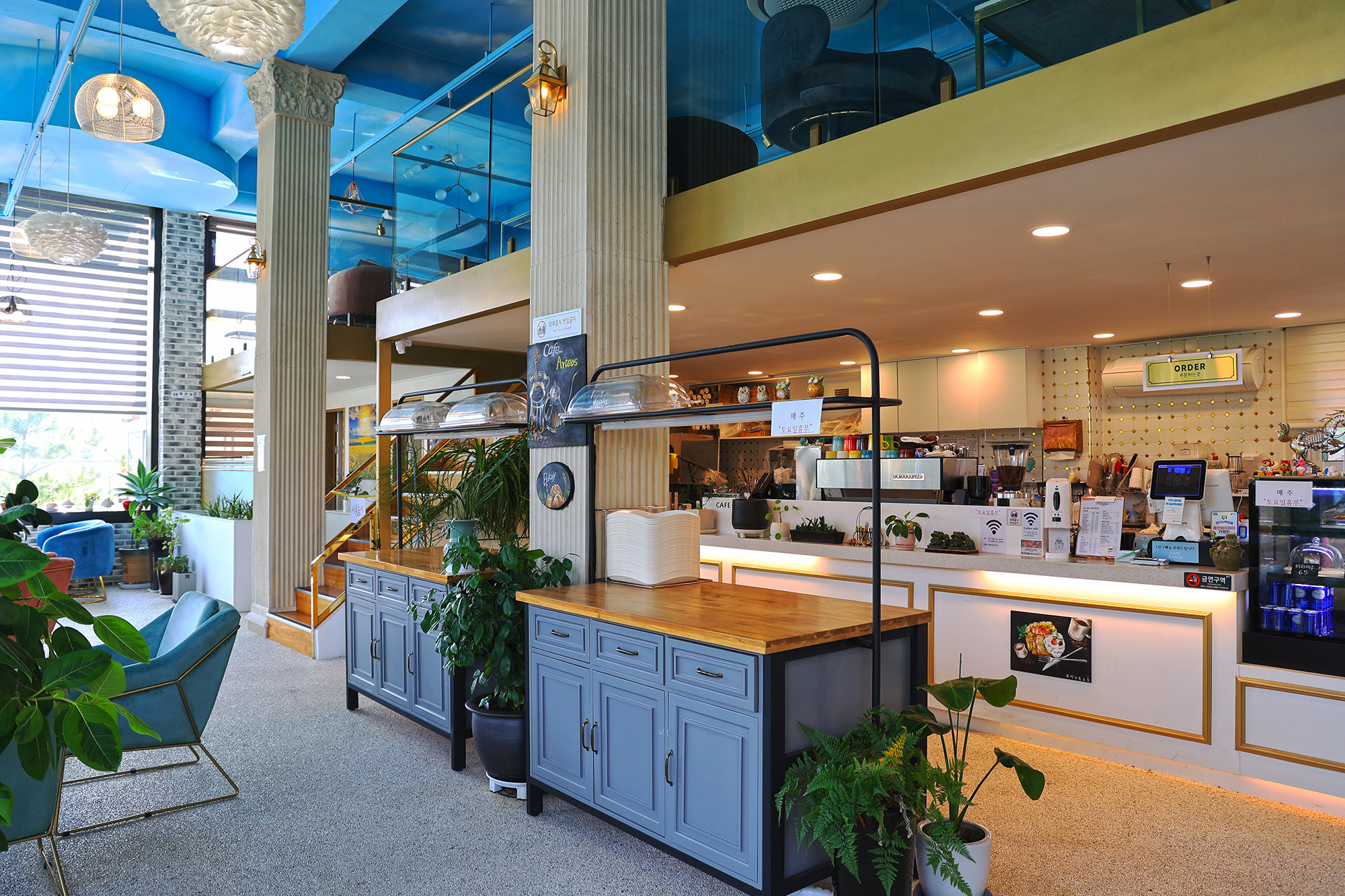 아르테오스 빌리지 이미지