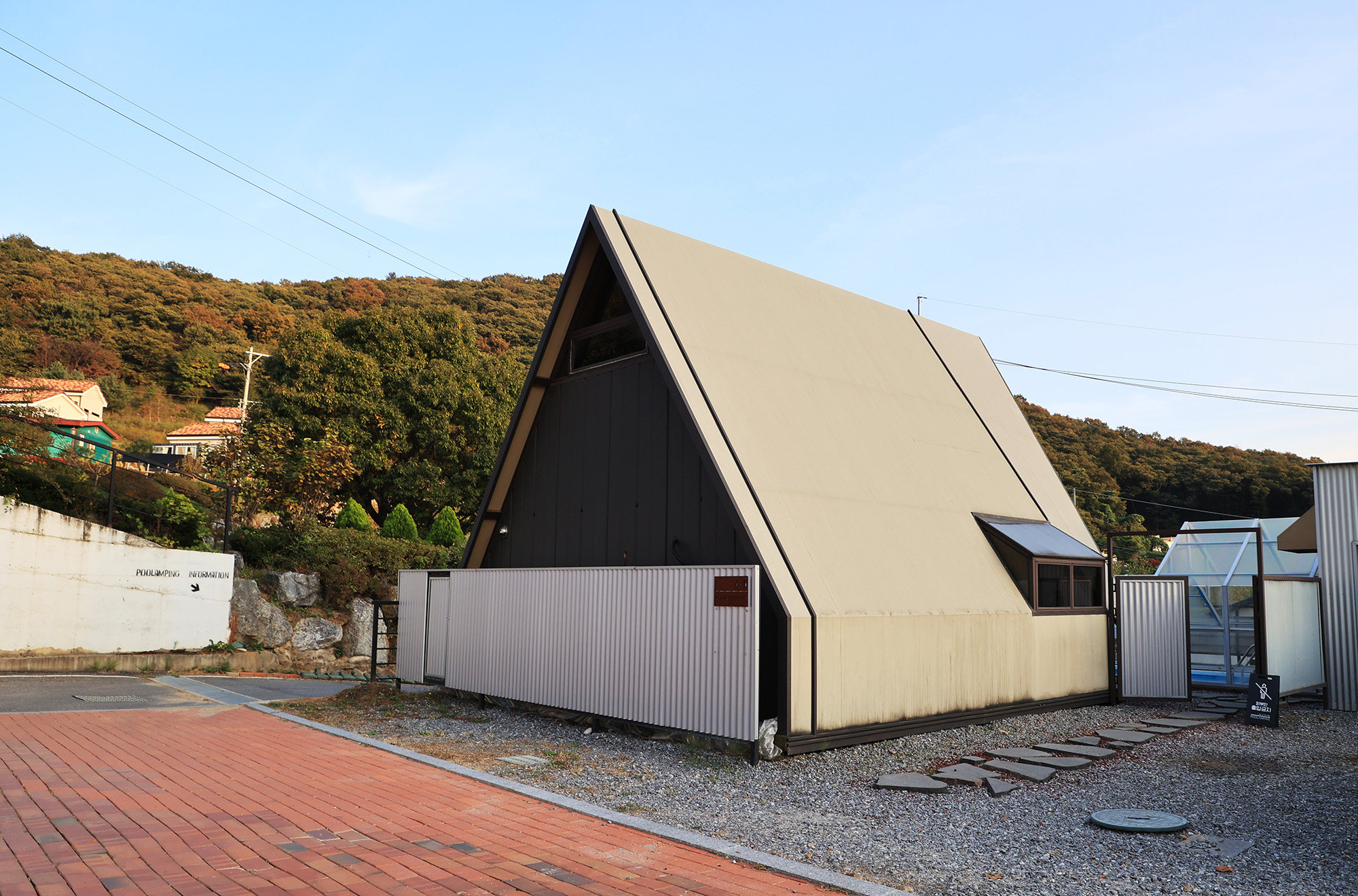 스테이온디엣지 이미지