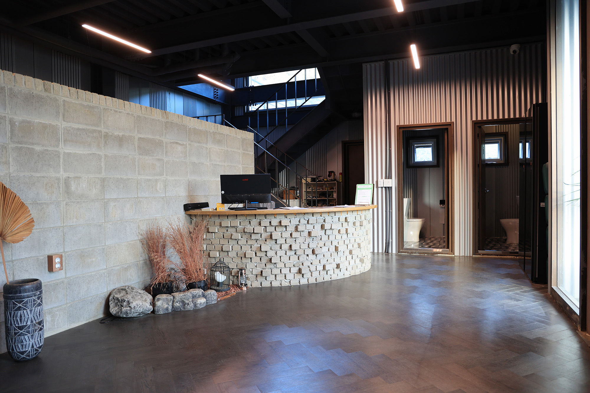 스테이온디엣지 이미지