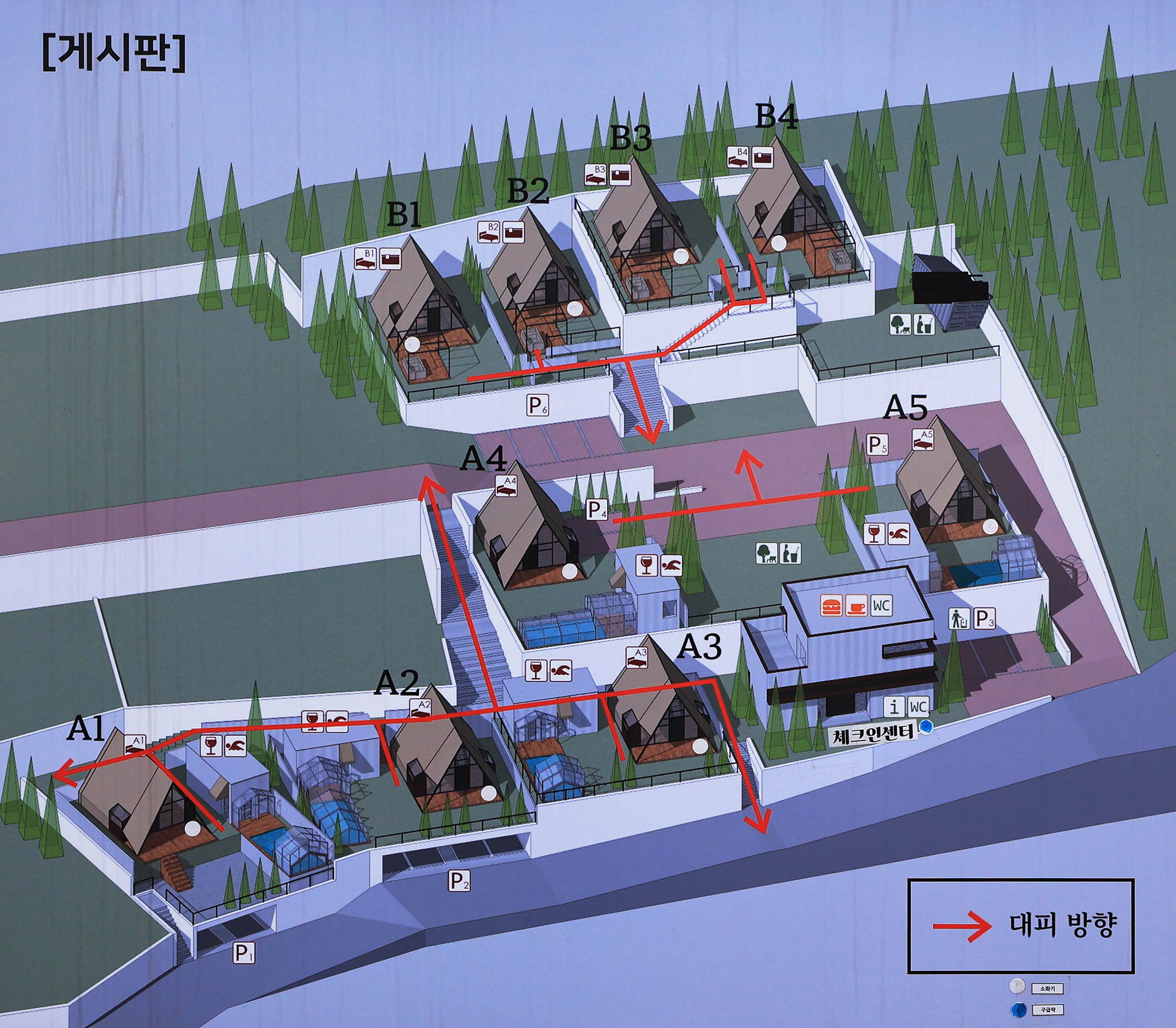 가평 스테이온디엣지 2