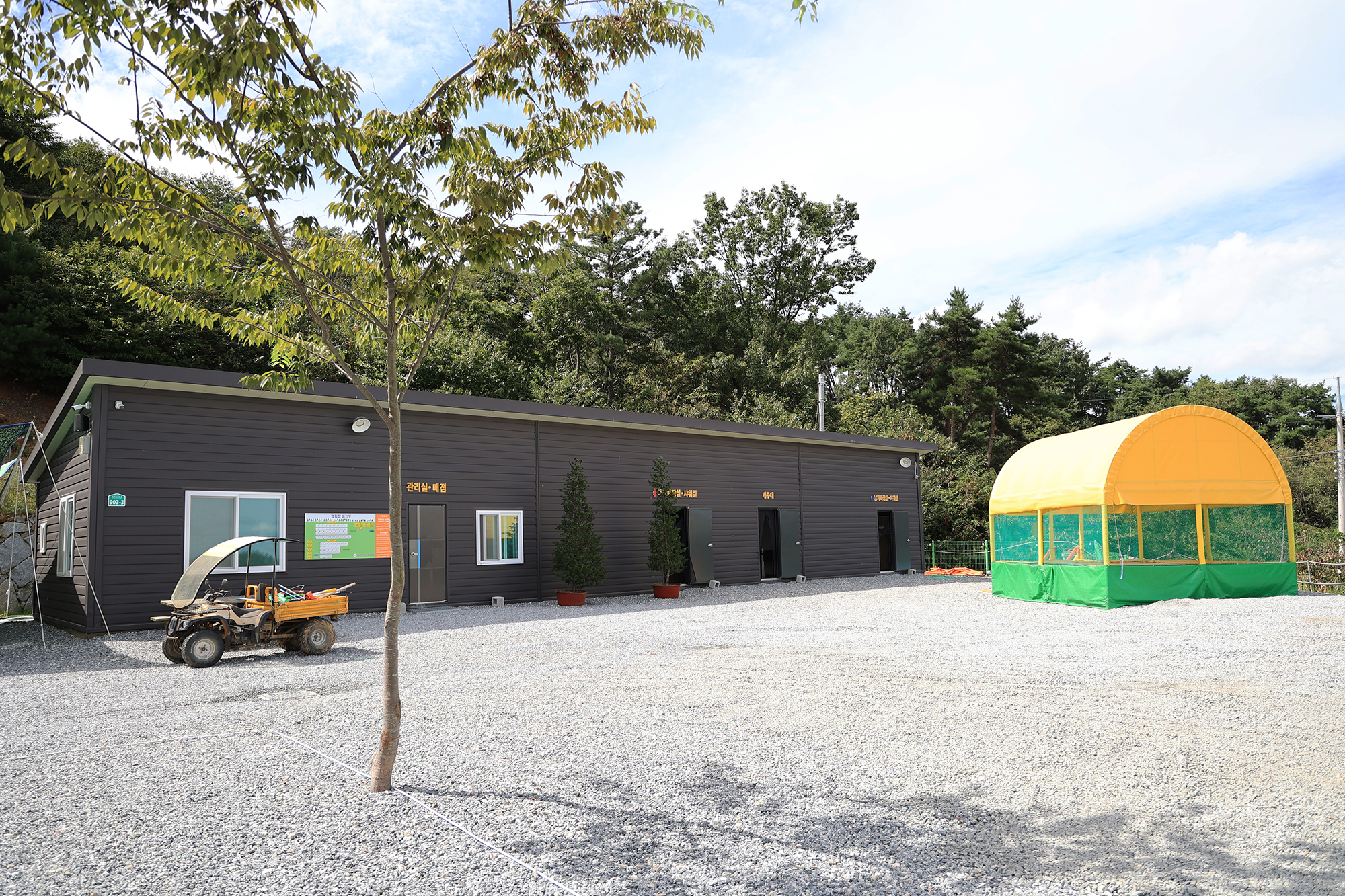 지리산 가는길 903 캠핑장 이미지