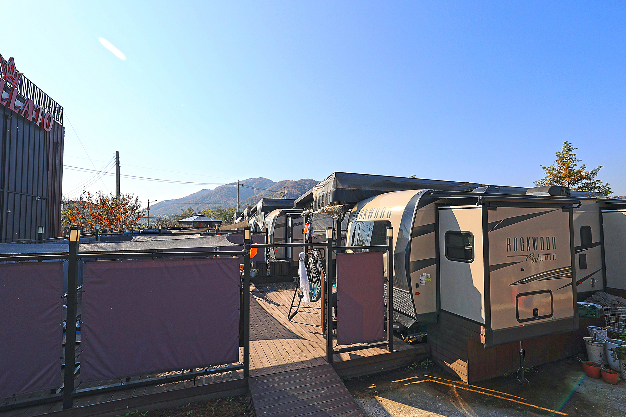 라구나캠프 이미지