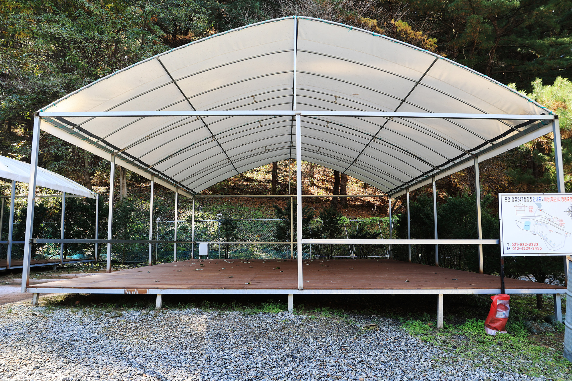 포천 땡큐247 캠핑장 이미지